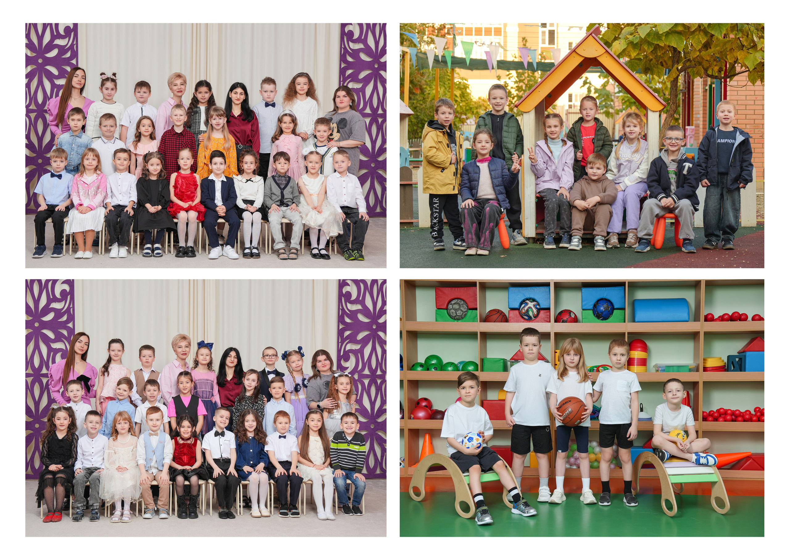 ДЕТСКИЙ САД 117. Красивый выпускной альбом в Краснодаре
