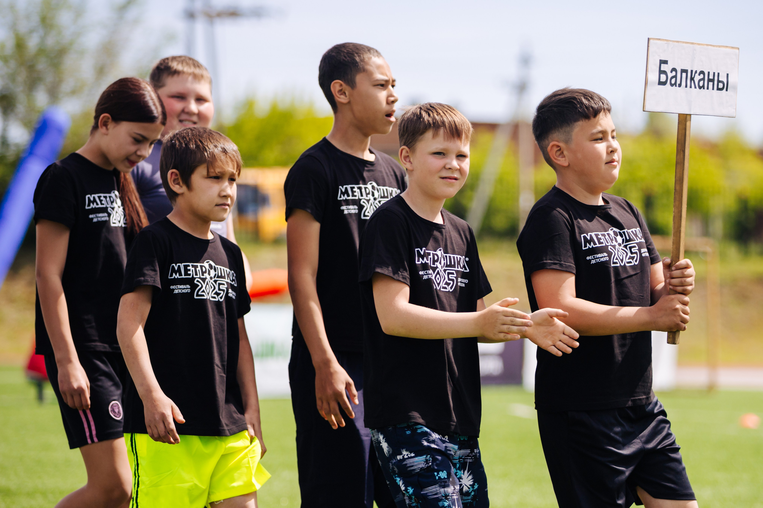 МЕТРОШКА-2025|Фершампенуаз // 28.05.25. Денис Прохоров Фотограф в г. Магнитогорск