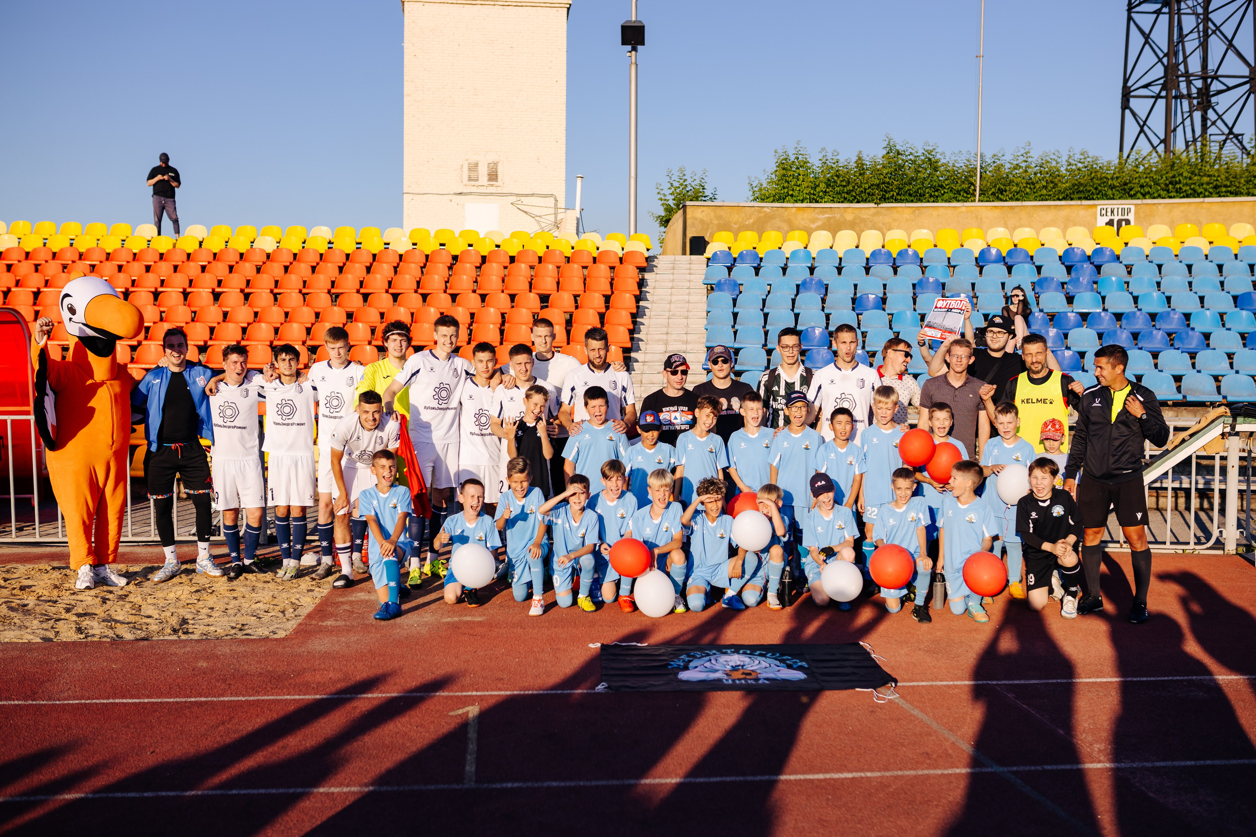 ФК «Металлург-Магнитогорск» — ФК «Амкар-Пермь 2» // 05.07.25. Денис Прохоров Фотограф в г. Магнитогорск