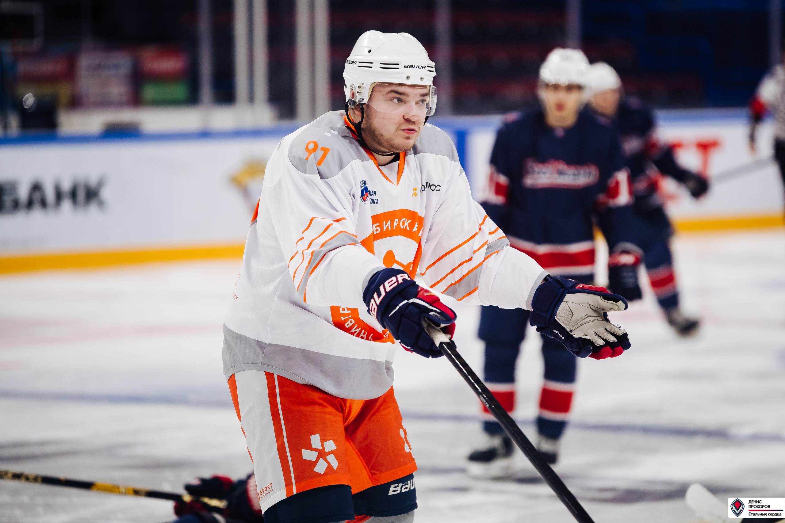 «Стальные сердца» — «СФУ» // 07-08.02.25. Денис Прохоров Фотограф в г. Магнитогорск