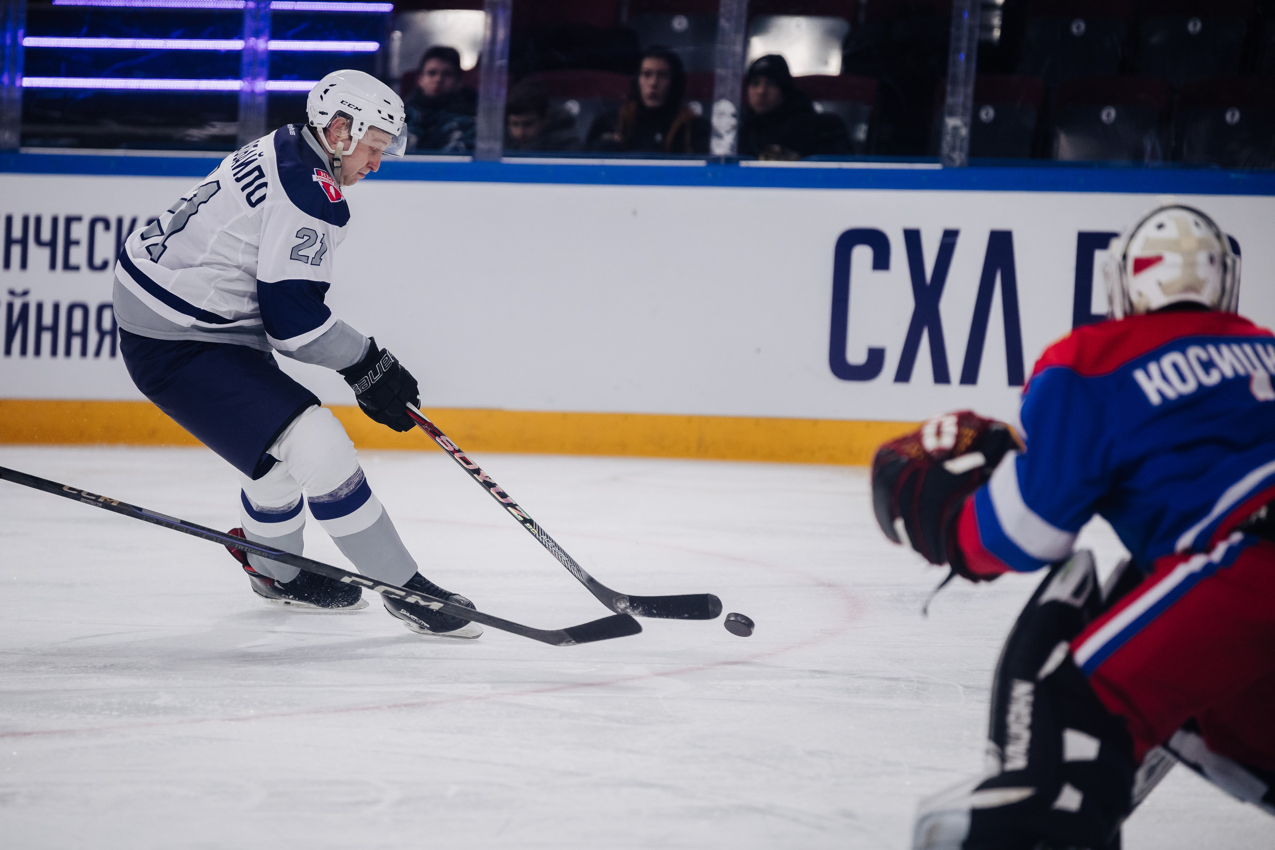 Кубок Поколения // 15.02.25. Денис Прохоров Фотограф в г. Магнитогорск