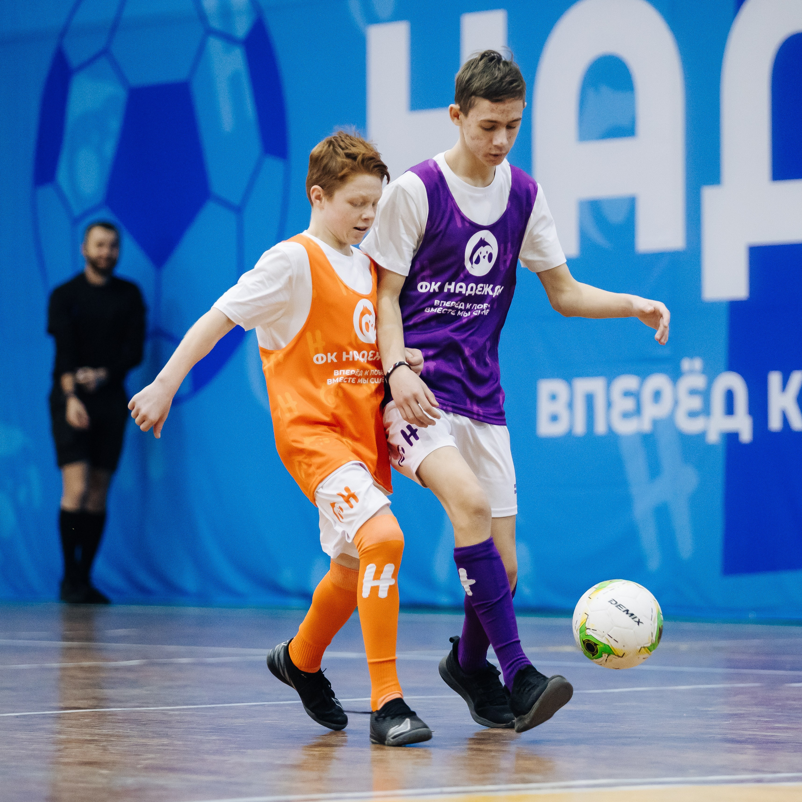 Турнир по футболу среди команд школ-интернатов Магнитогорска «Надеждик CUP» // 08.12.2024. Денис Прохоров Фотограф в г. Магнитогорск