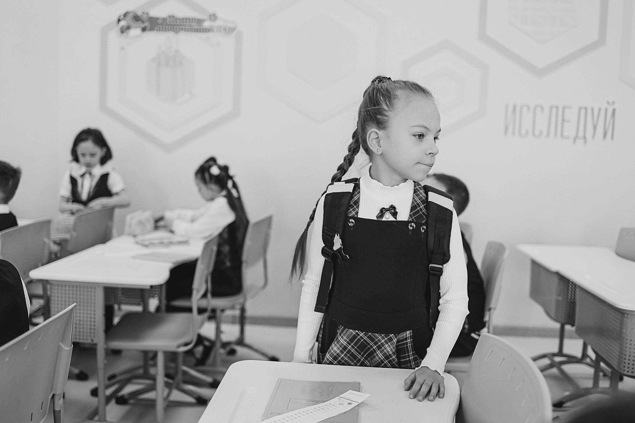 Один день в школе 1 класс. Семейный фотограф Тюмень, фотограф на роды Салмина Мария