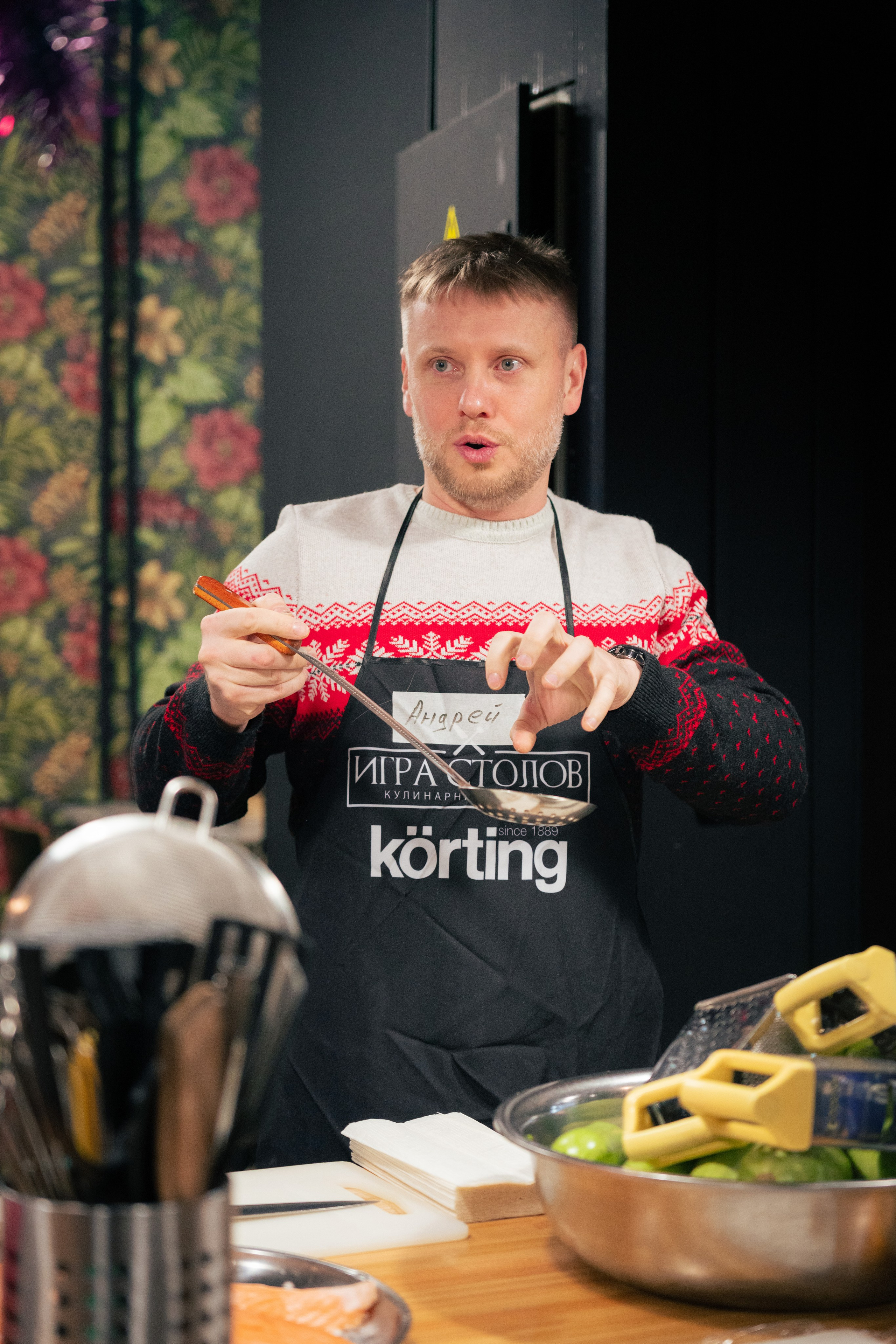 Кулинарная студия. Плак или Квак