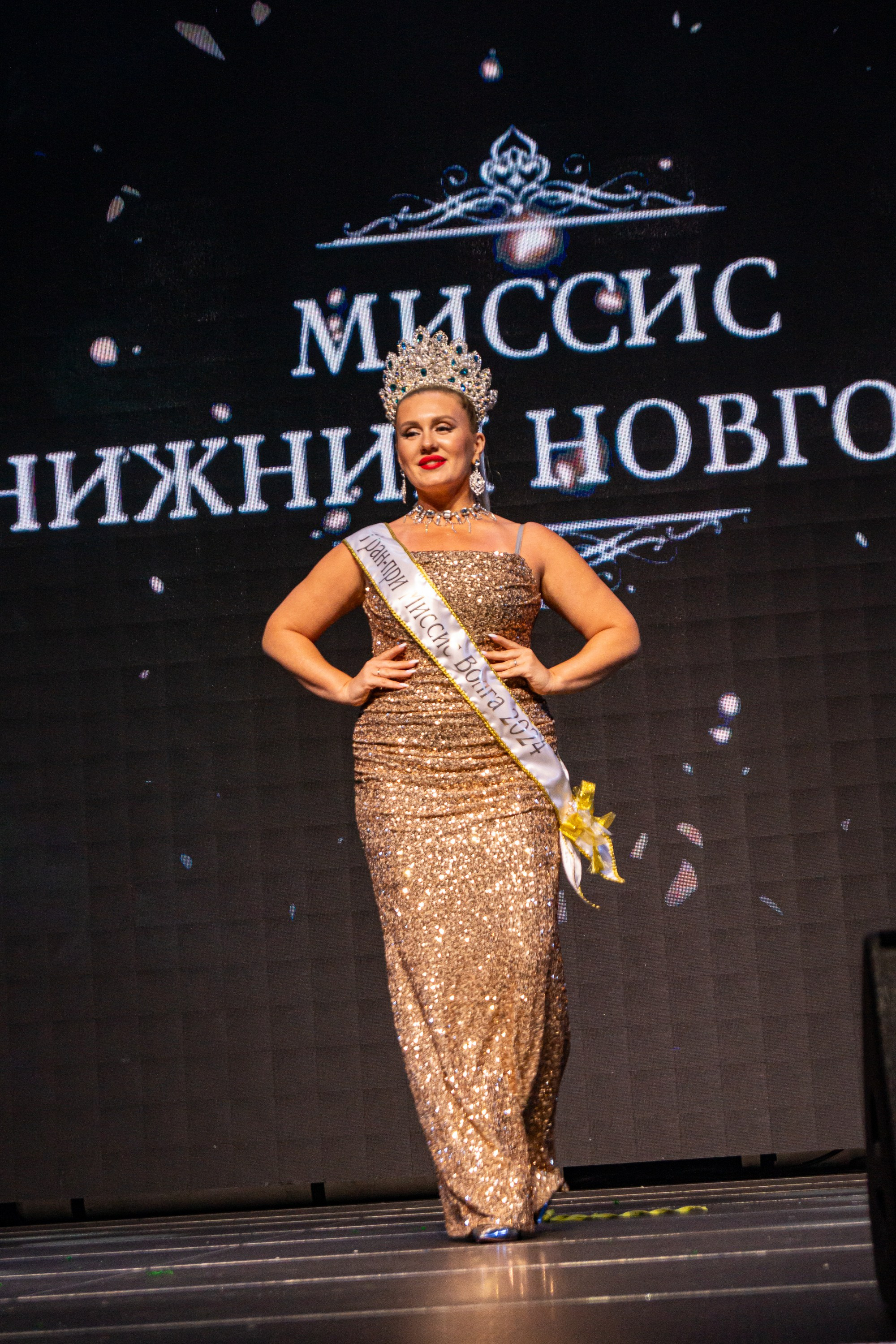 Финал конкурса «Миссис Нижний Новгород». Разноплановый фотограф в Москве