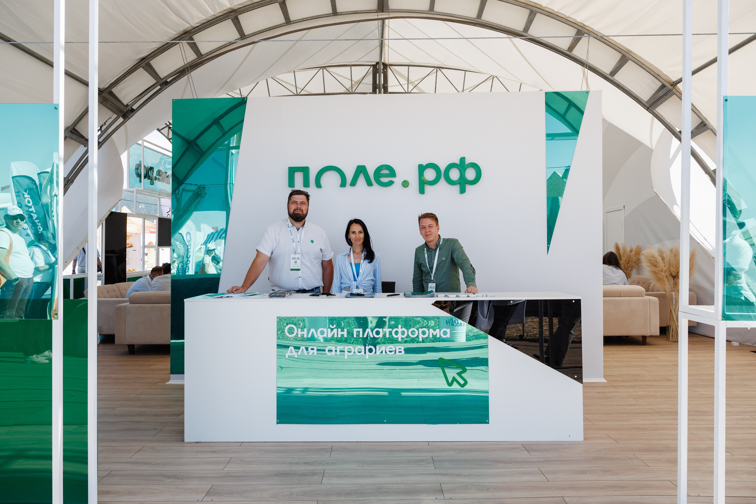 День Поля 2024 Мин-Воды ЭКСПО. Фотограф Ставрополь Петр Голубенко