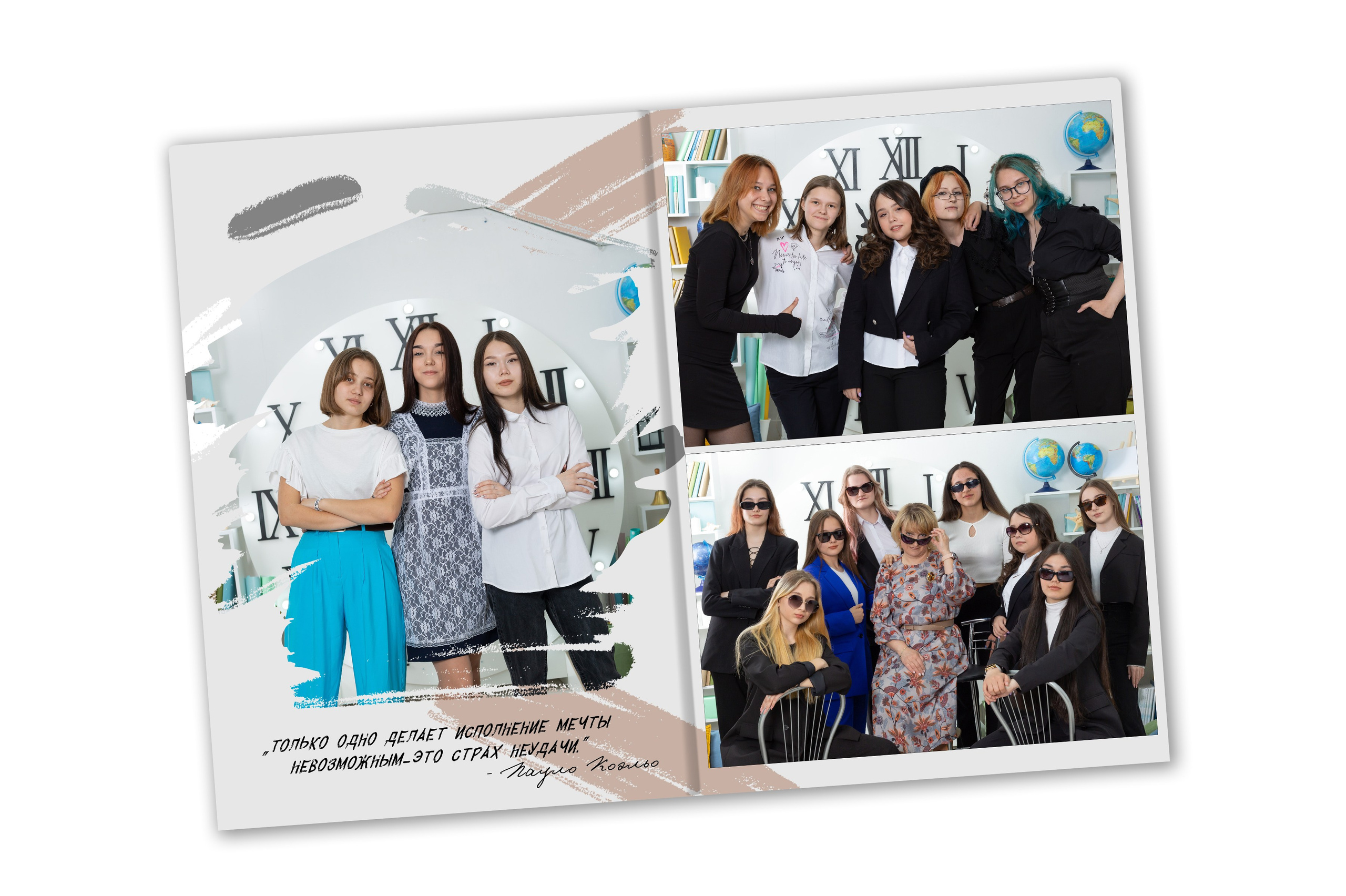 Фотокнига «ШТРИХ»