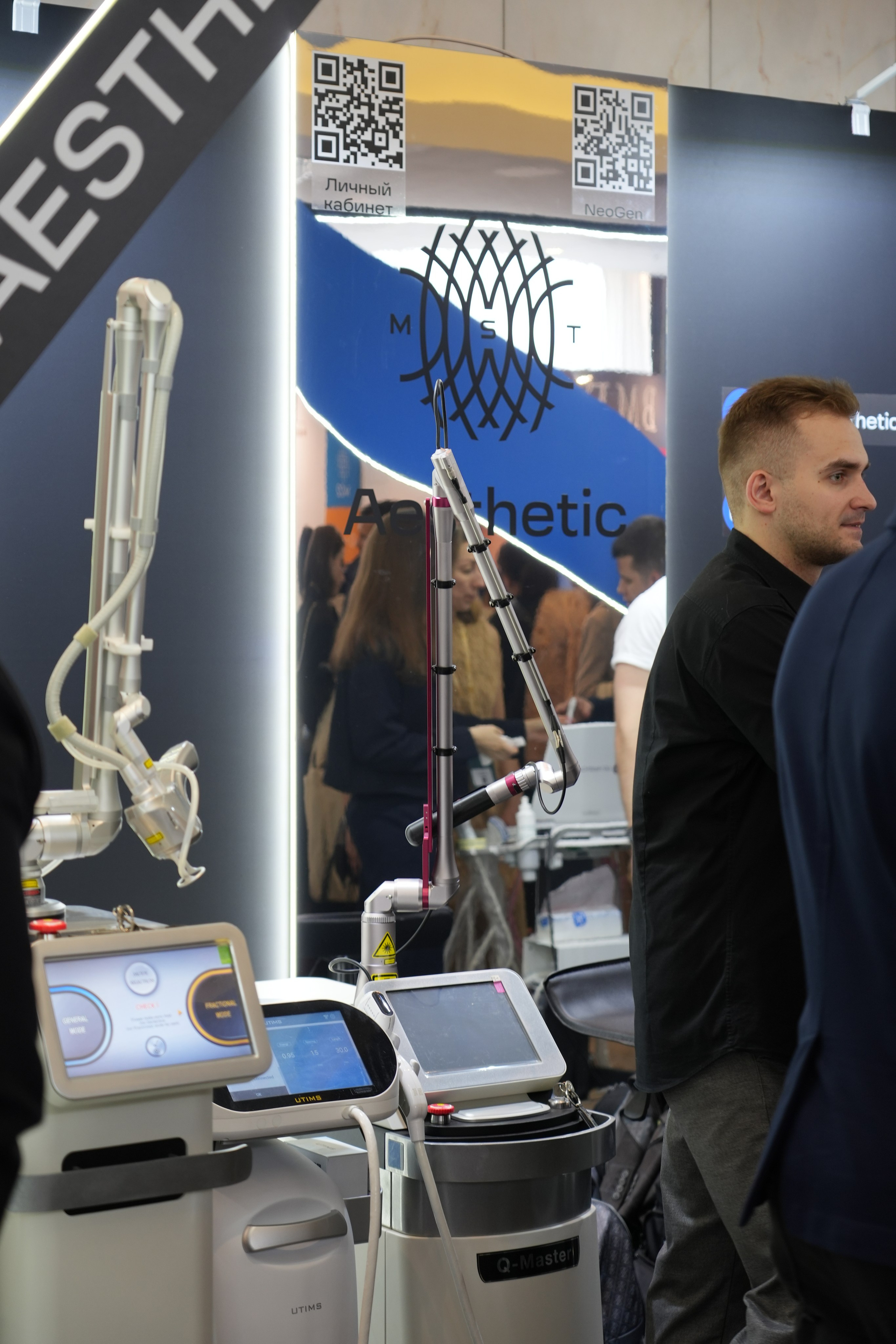 О дизайнере