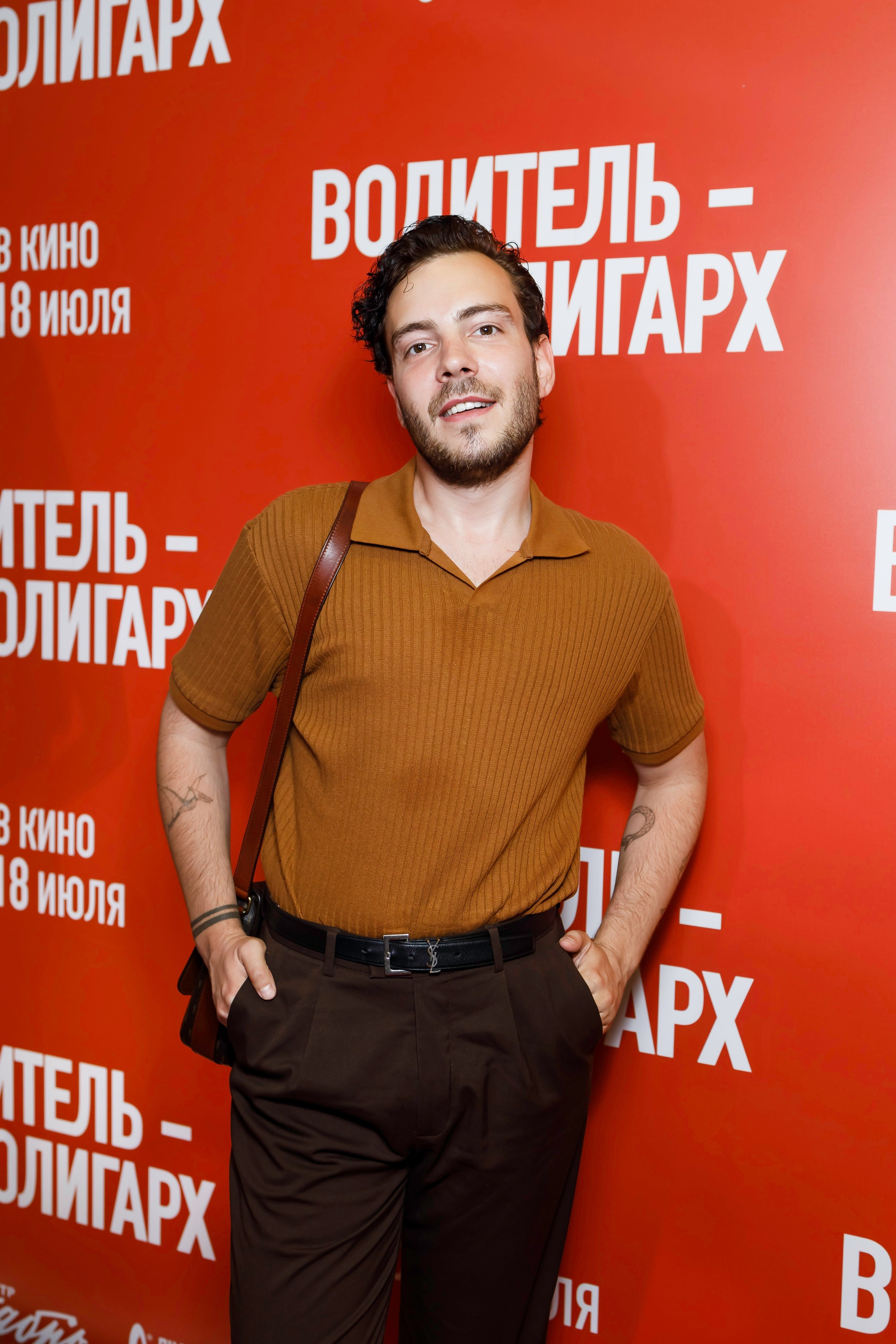 Премьера «ВОДИТЕЛЬ-ОЛИГАРХ». Катерина Киреева — фотограф в Москве