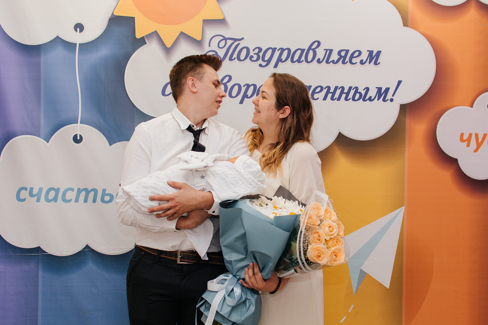 Выписка из роддома. Фотограф Ростов-на-Дону | фототерапевт