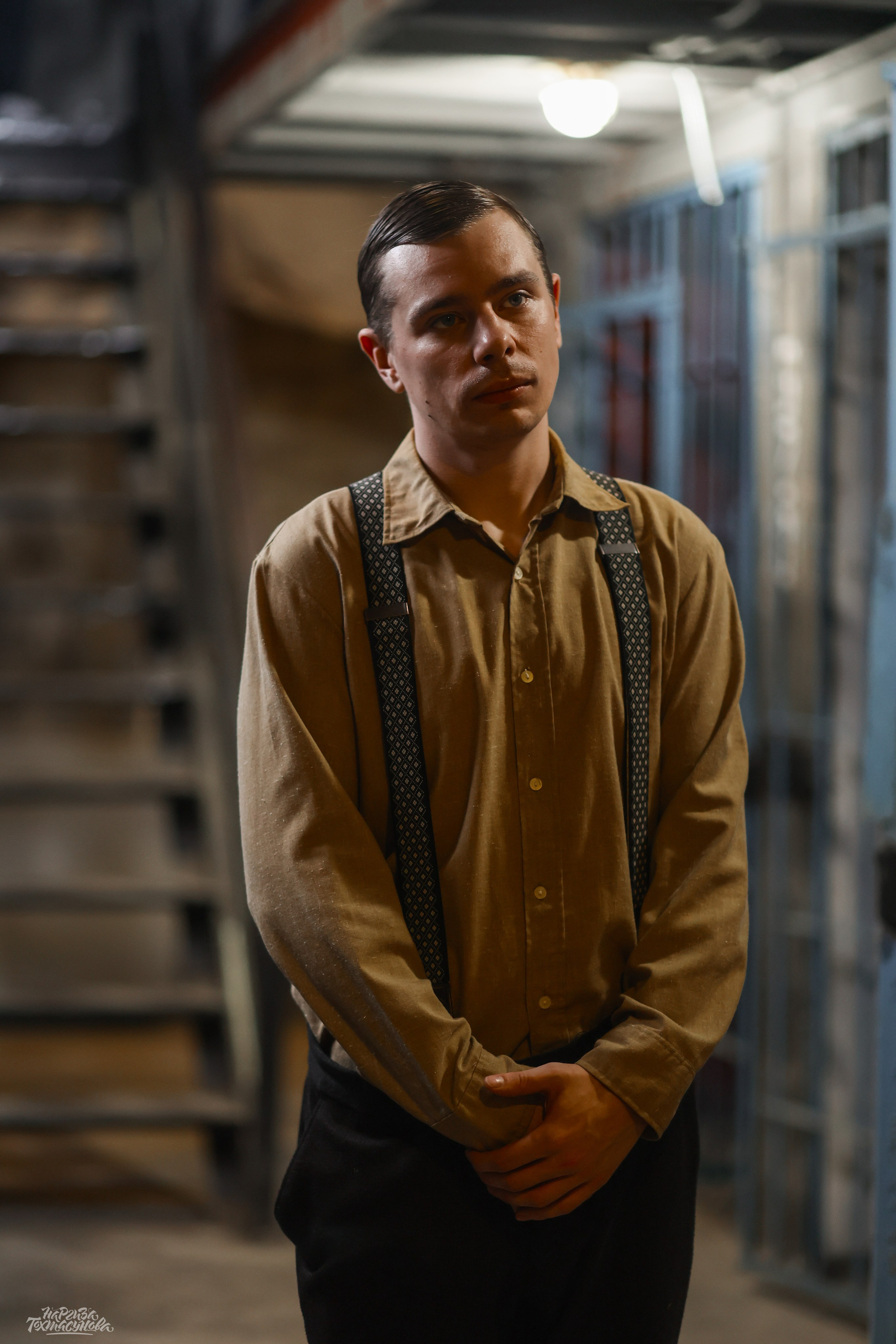 Заточка — Острые края