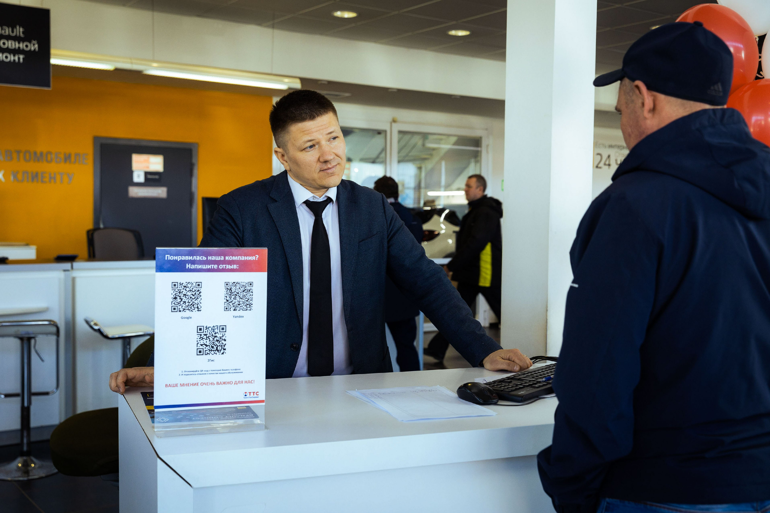 Автоивенты. Фотограф Виноградов Константин