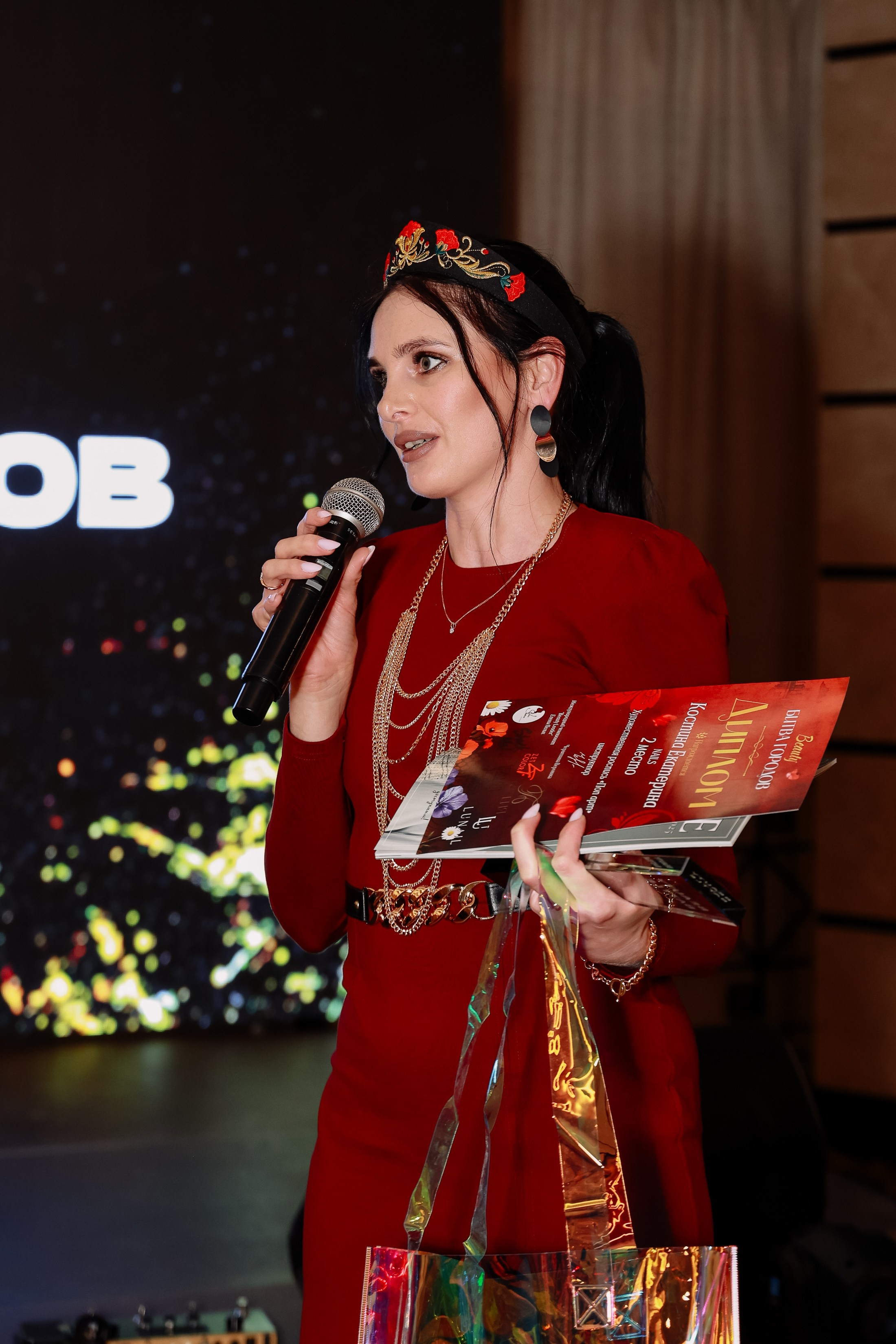 Beauty Битва городов _Награждение. Фотограф Юлия Мальцева