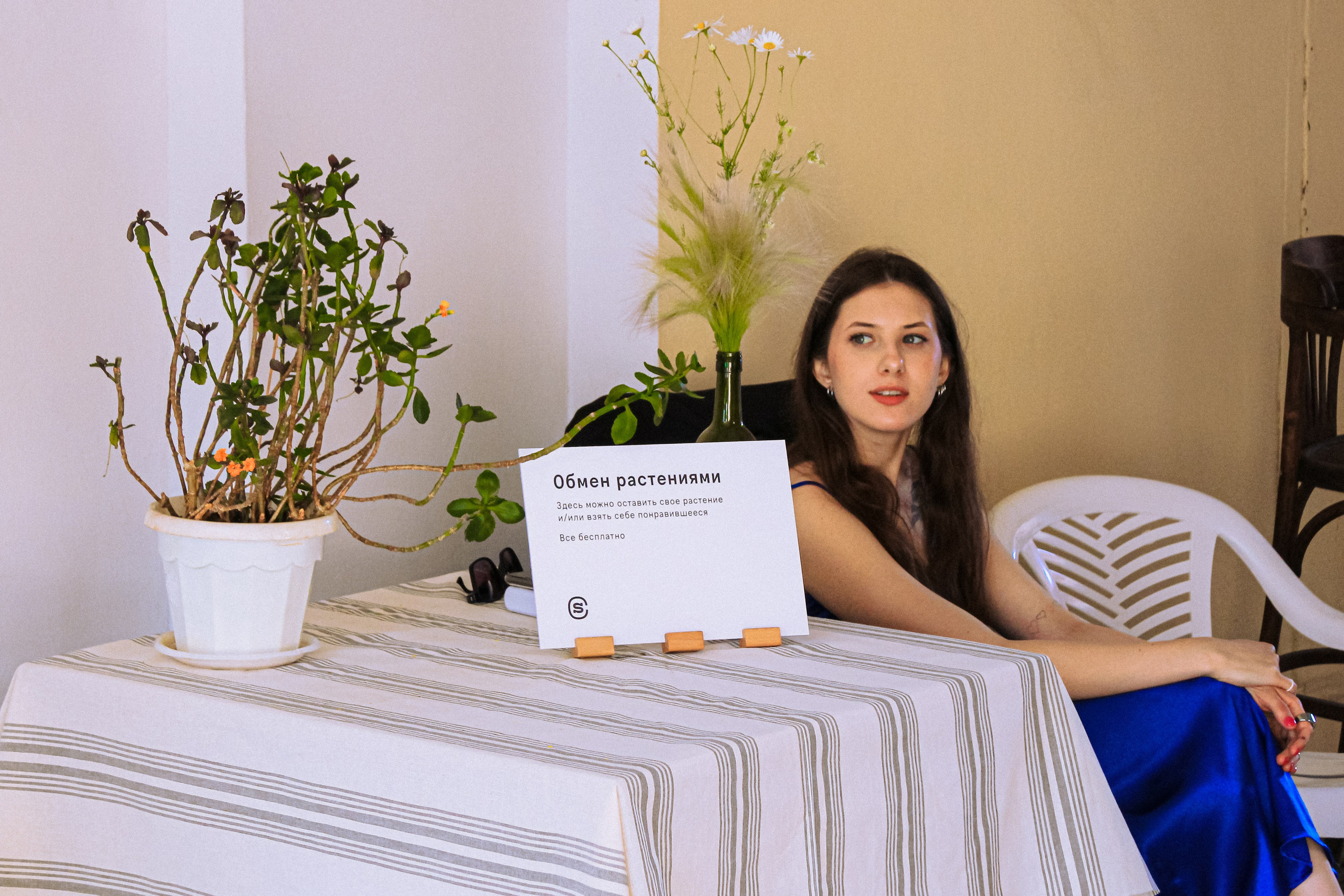 Репортаж. Репортажный и портретный фотограф в Омске Дарья Фральцова