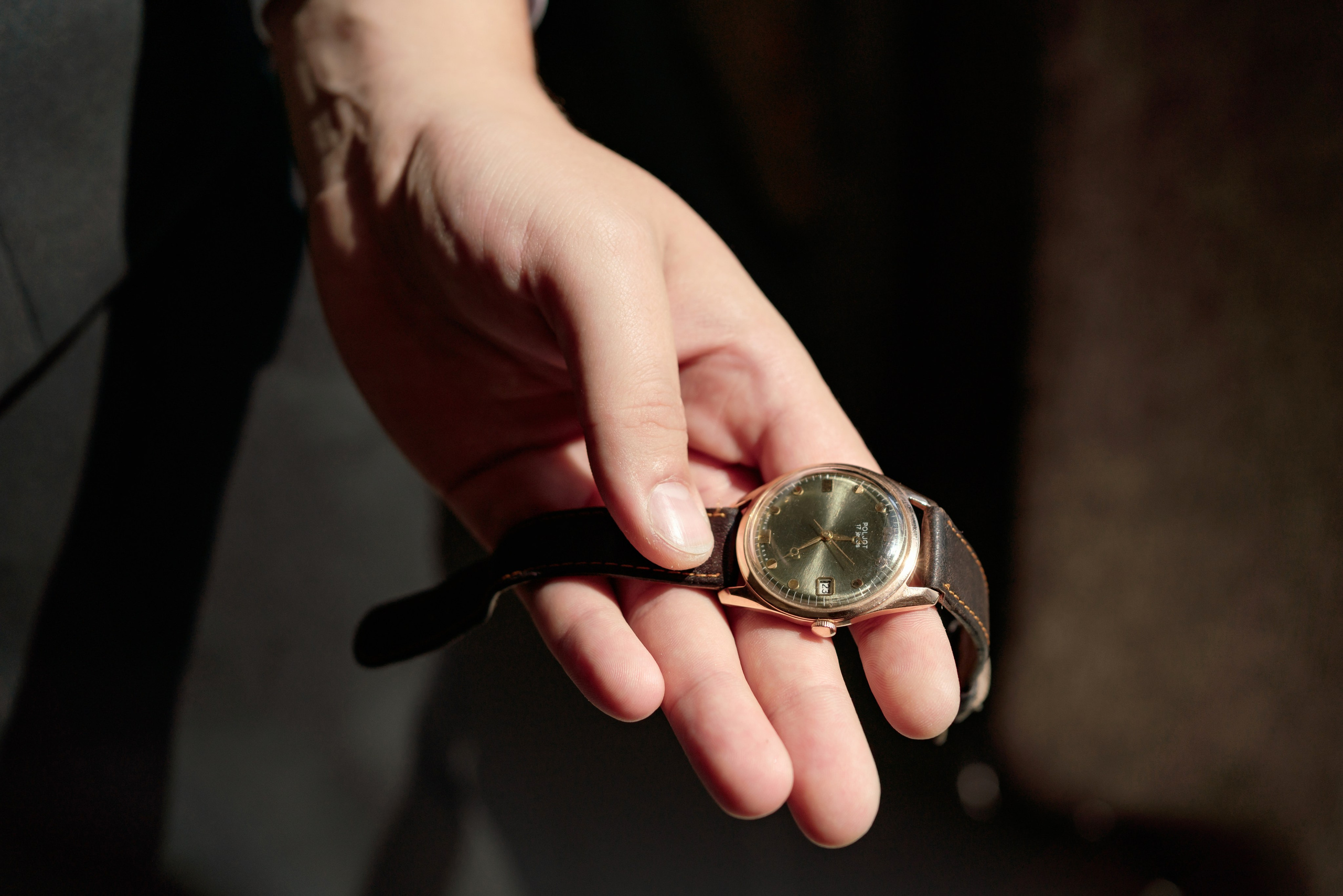 Владислав и Кристина