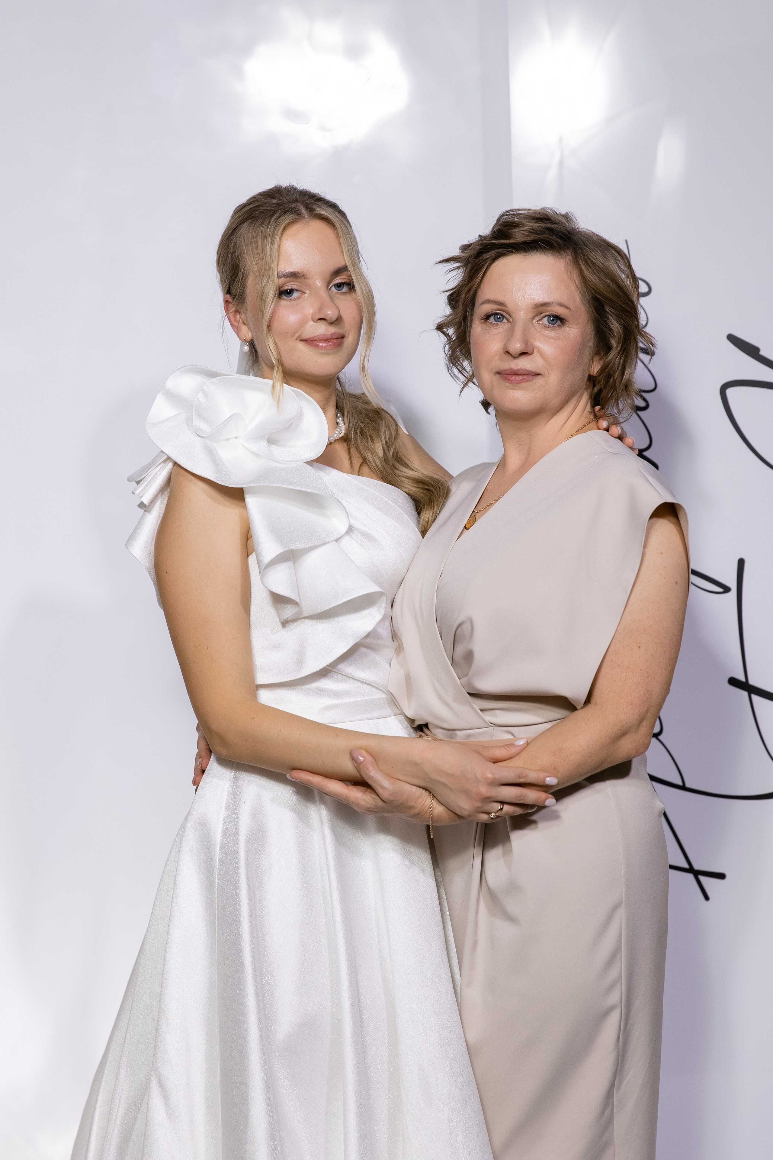 Мария и Олег