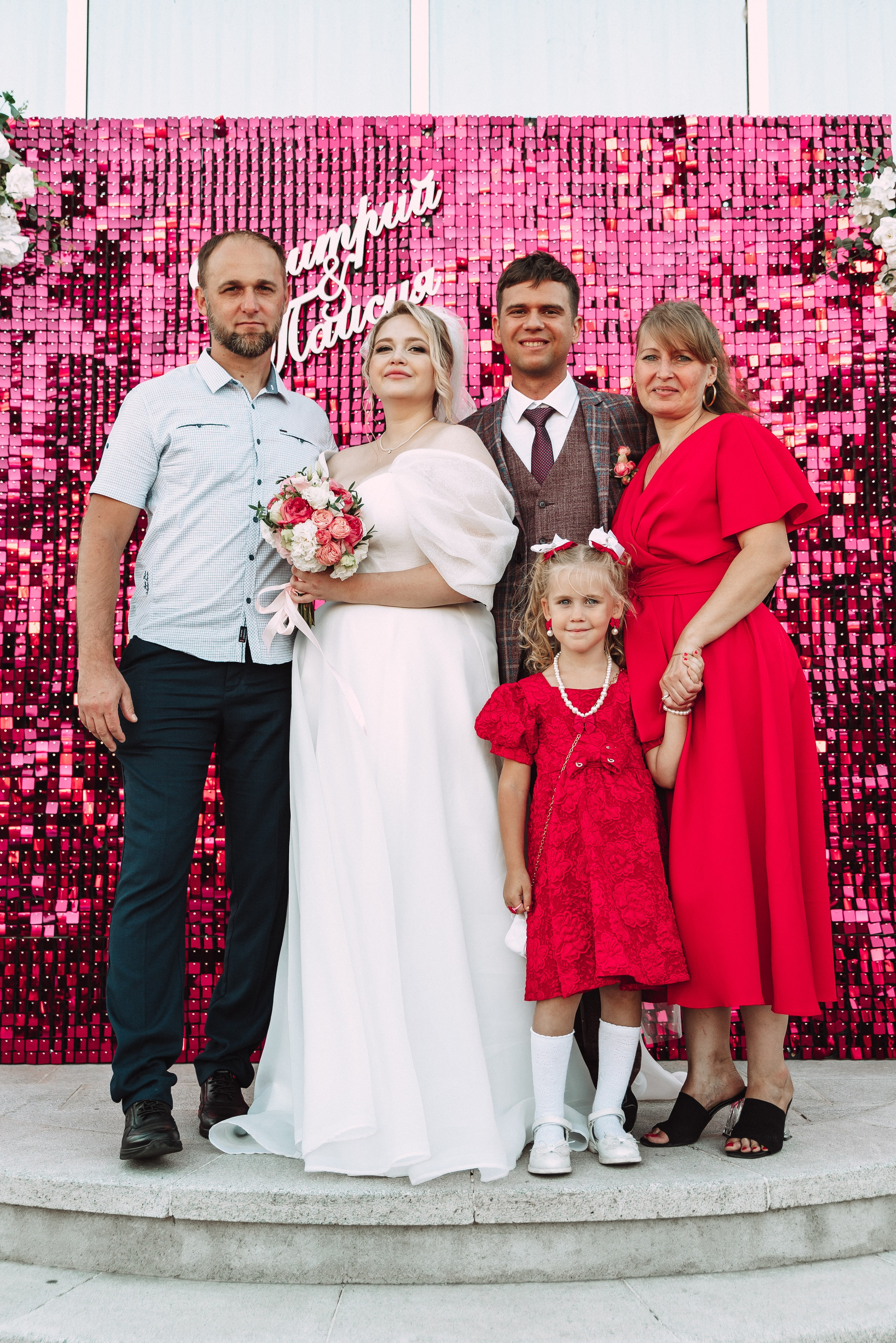 Дмитрий + Таисия. Свадебный и семейный фотограф в Волгограде Олеся Лисицкая