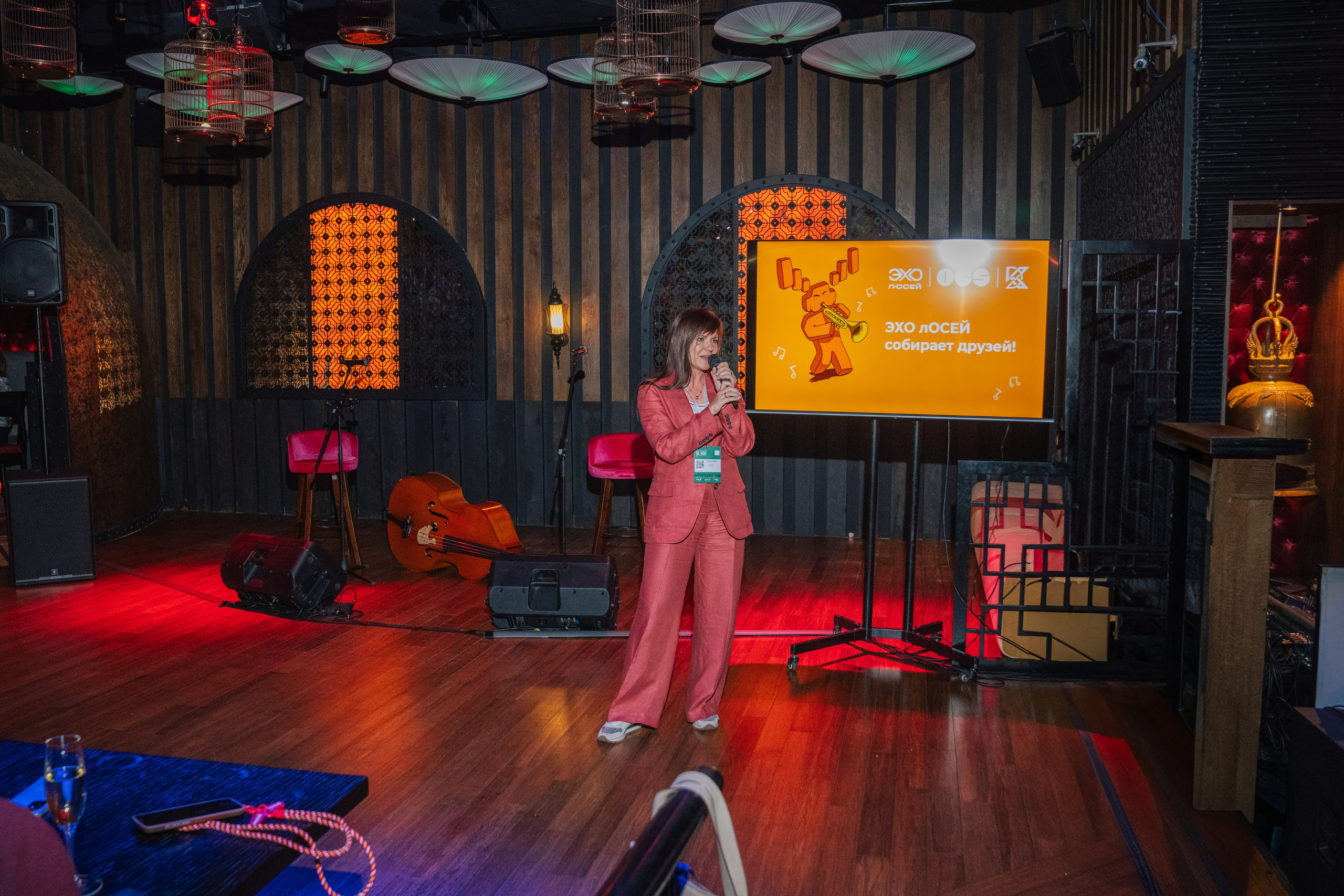 OCS. Kaef-production