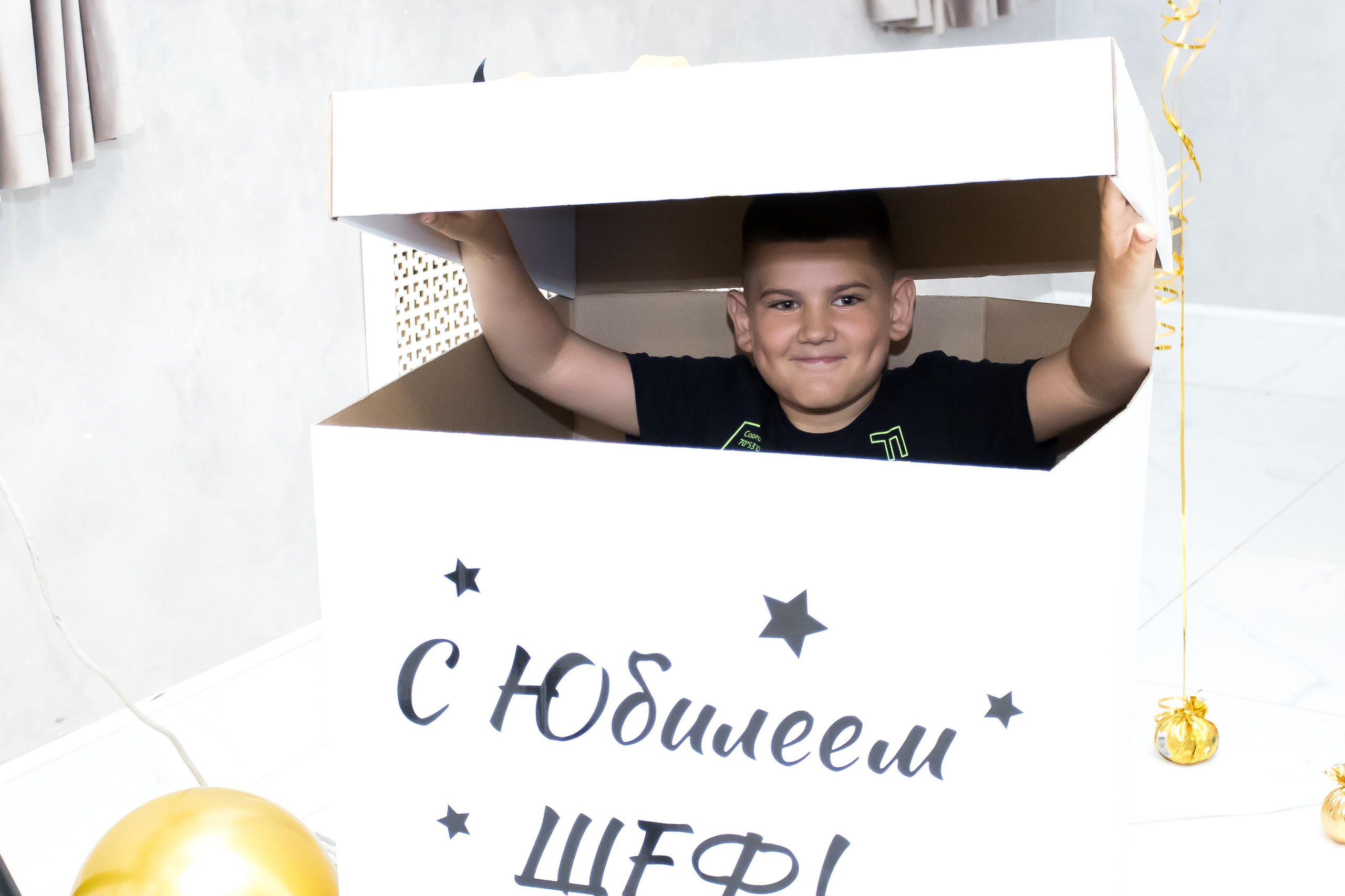 Юбилей 50. Фотограф в Иркутске