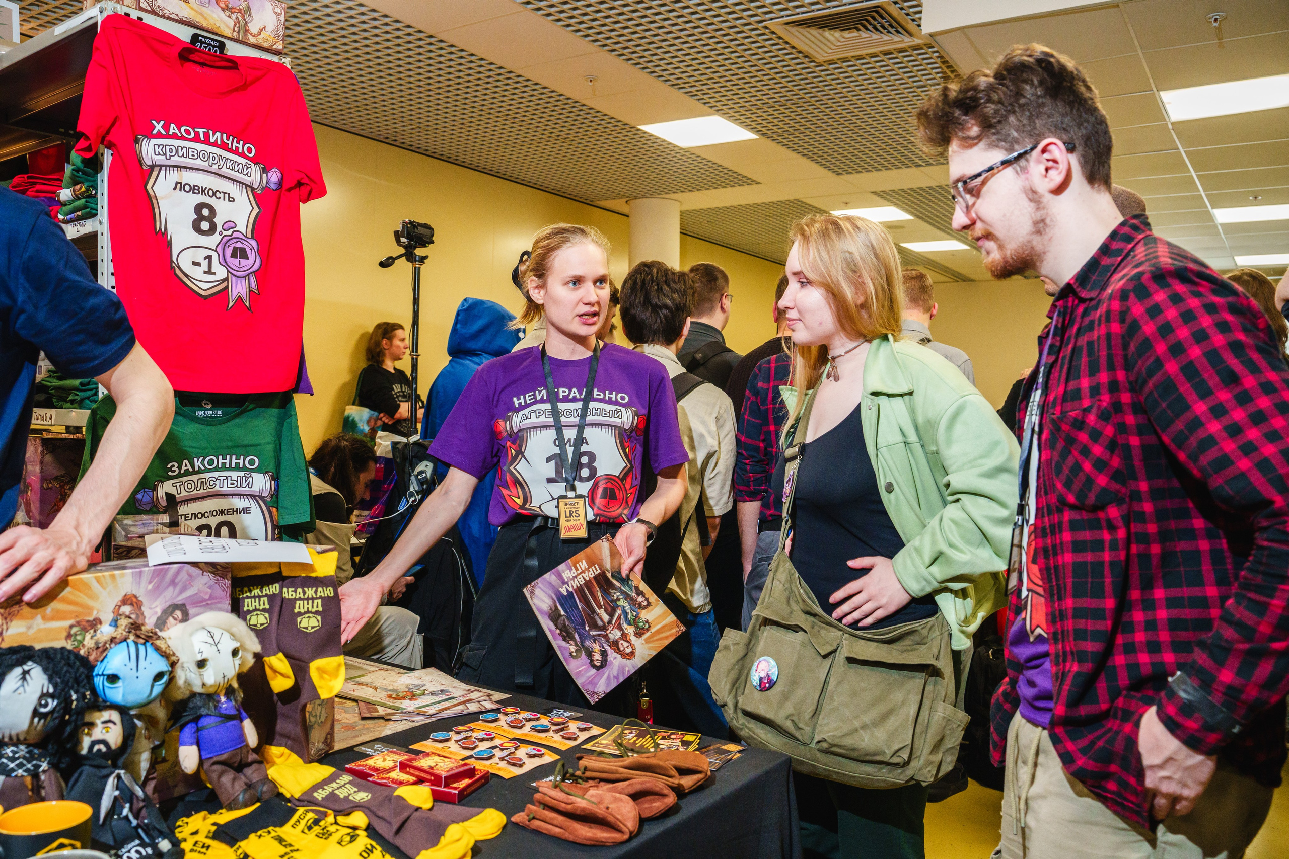 Living room studio. Ролекон 24. Великолепный фотограф Александр Захарченко