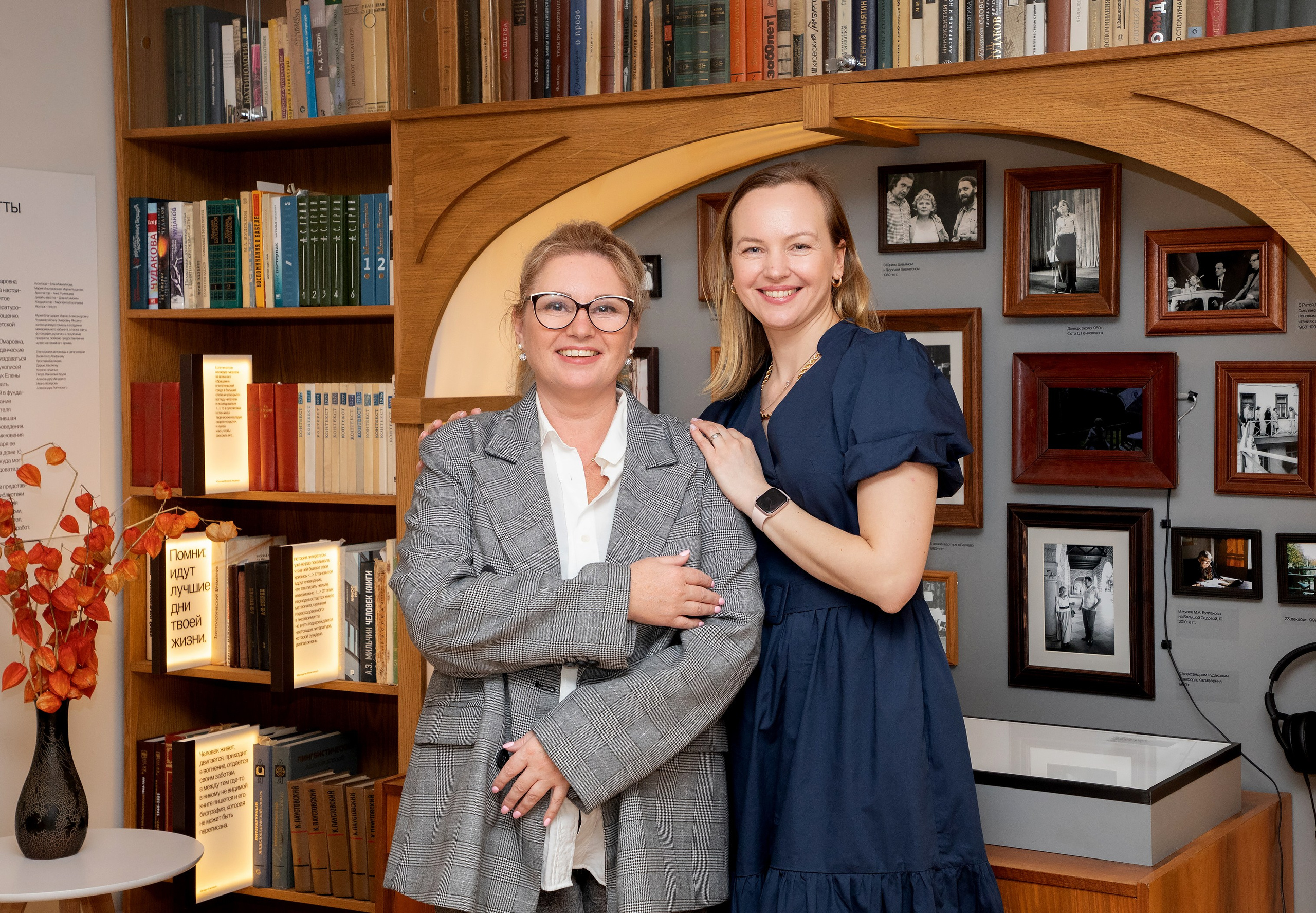 Конференция