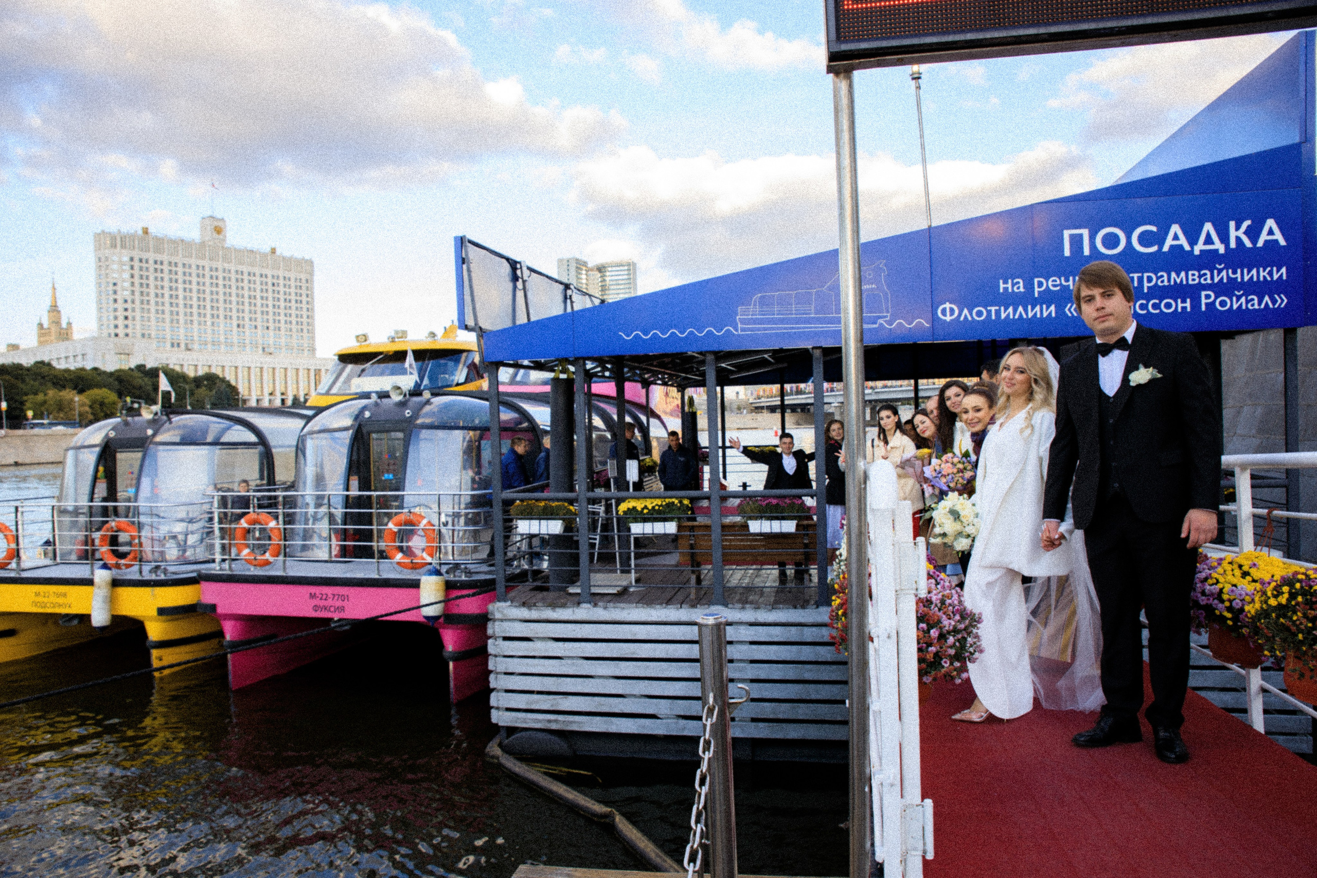 Церемония на катере. Свадебный фотограф Москва