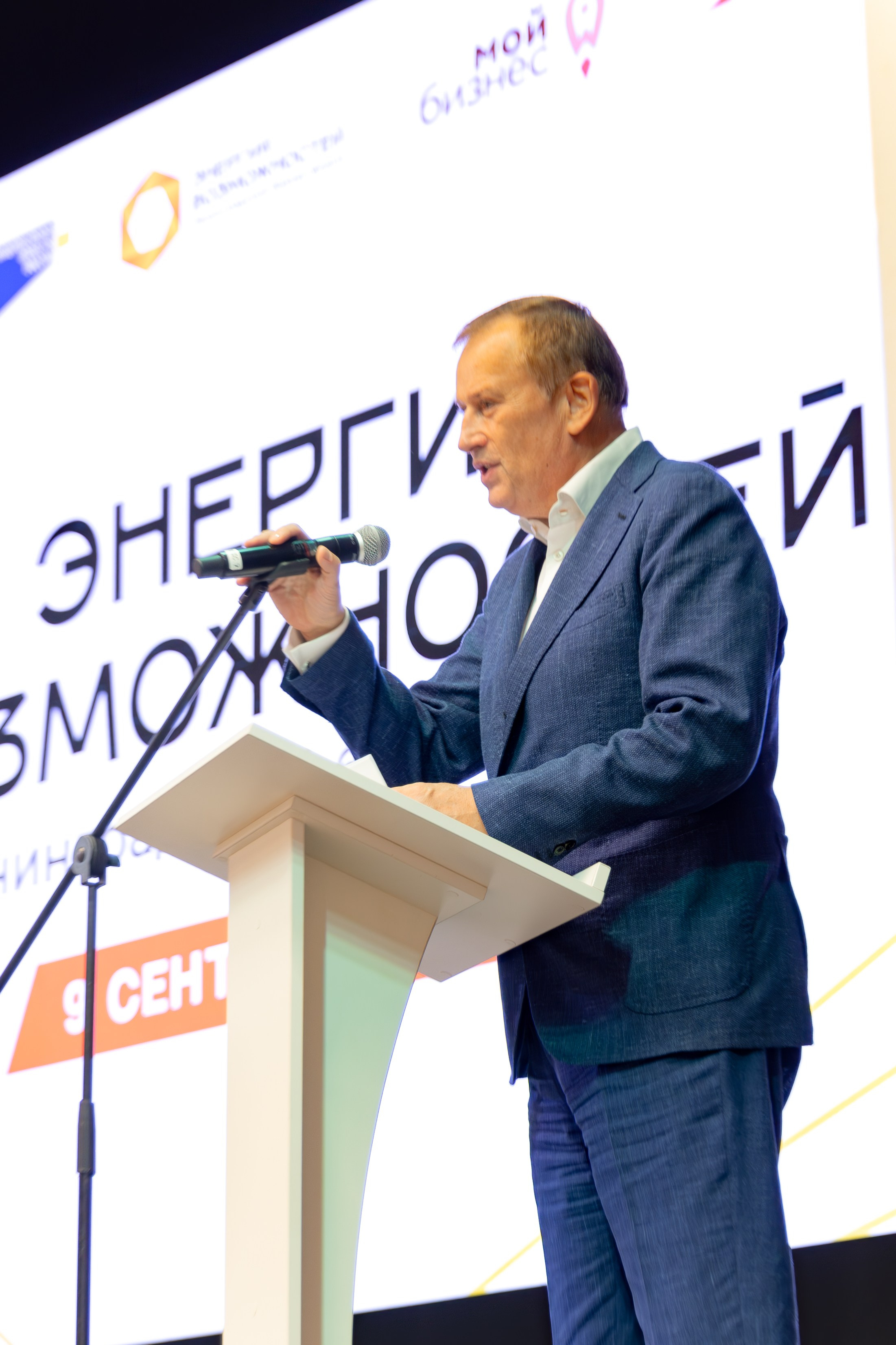 Репортажные съемки. Фотограф Гуменюк Мария