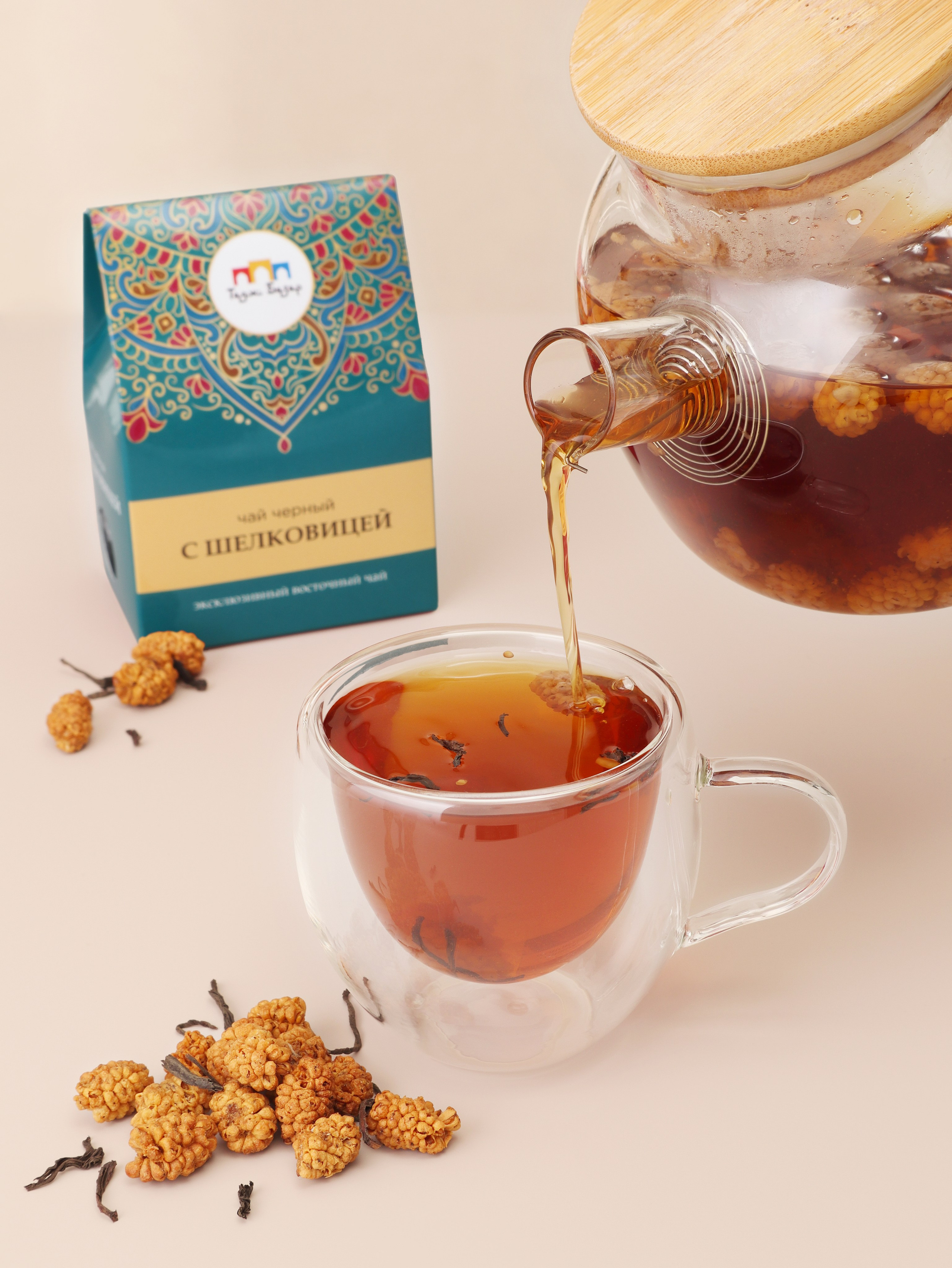 Чай. Предметная съемка в Екатеринбурге. Съемка каталога. Фото для маркетплейсов