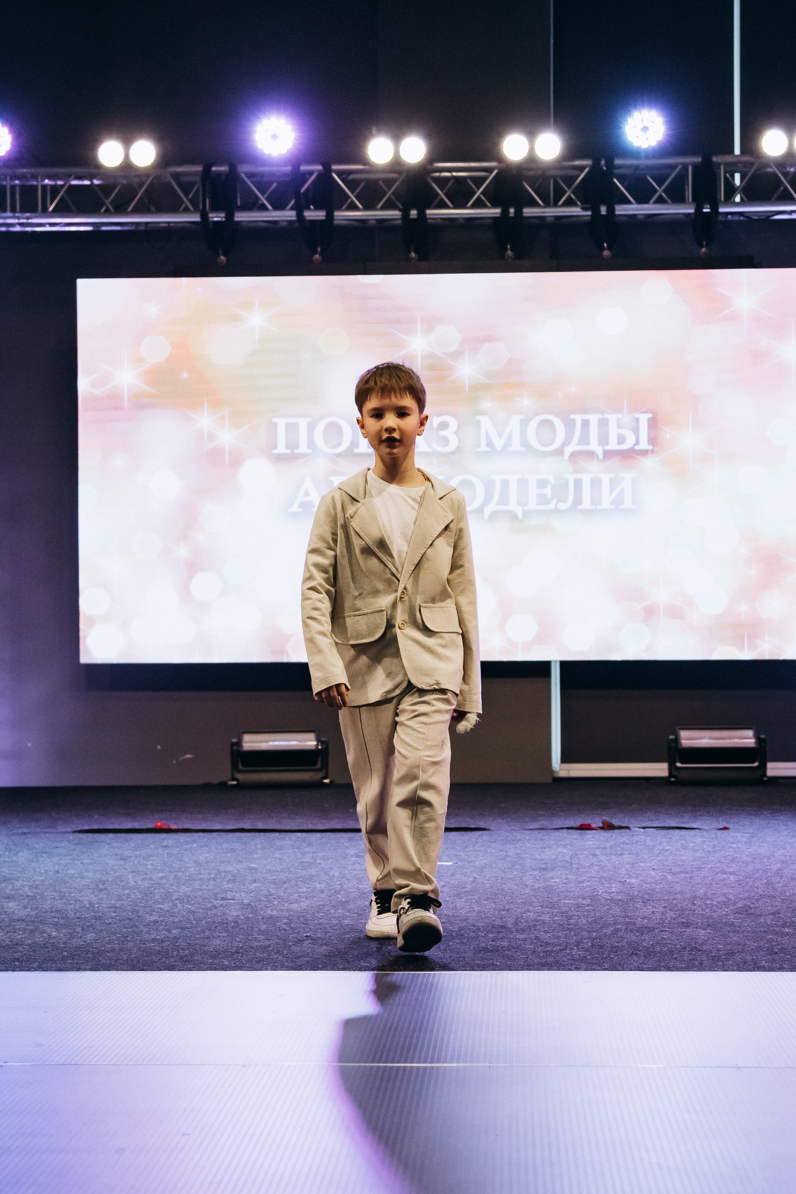 Показ мод | АртМодели. Фотограф Михайлова Анастасия | Белгород