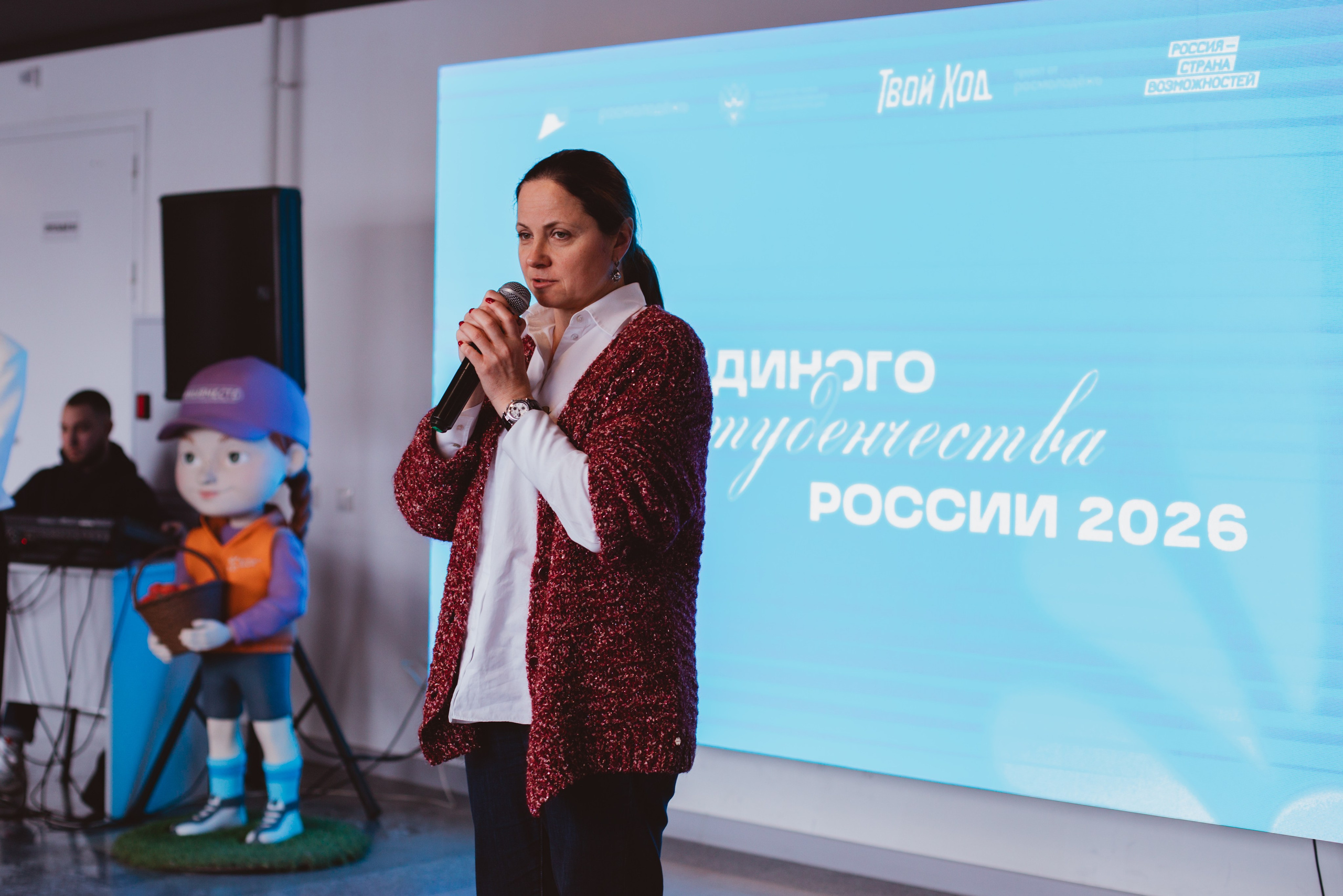 День студента | Твой Ход. Фотограф Михайлова Анастасия | Белгород