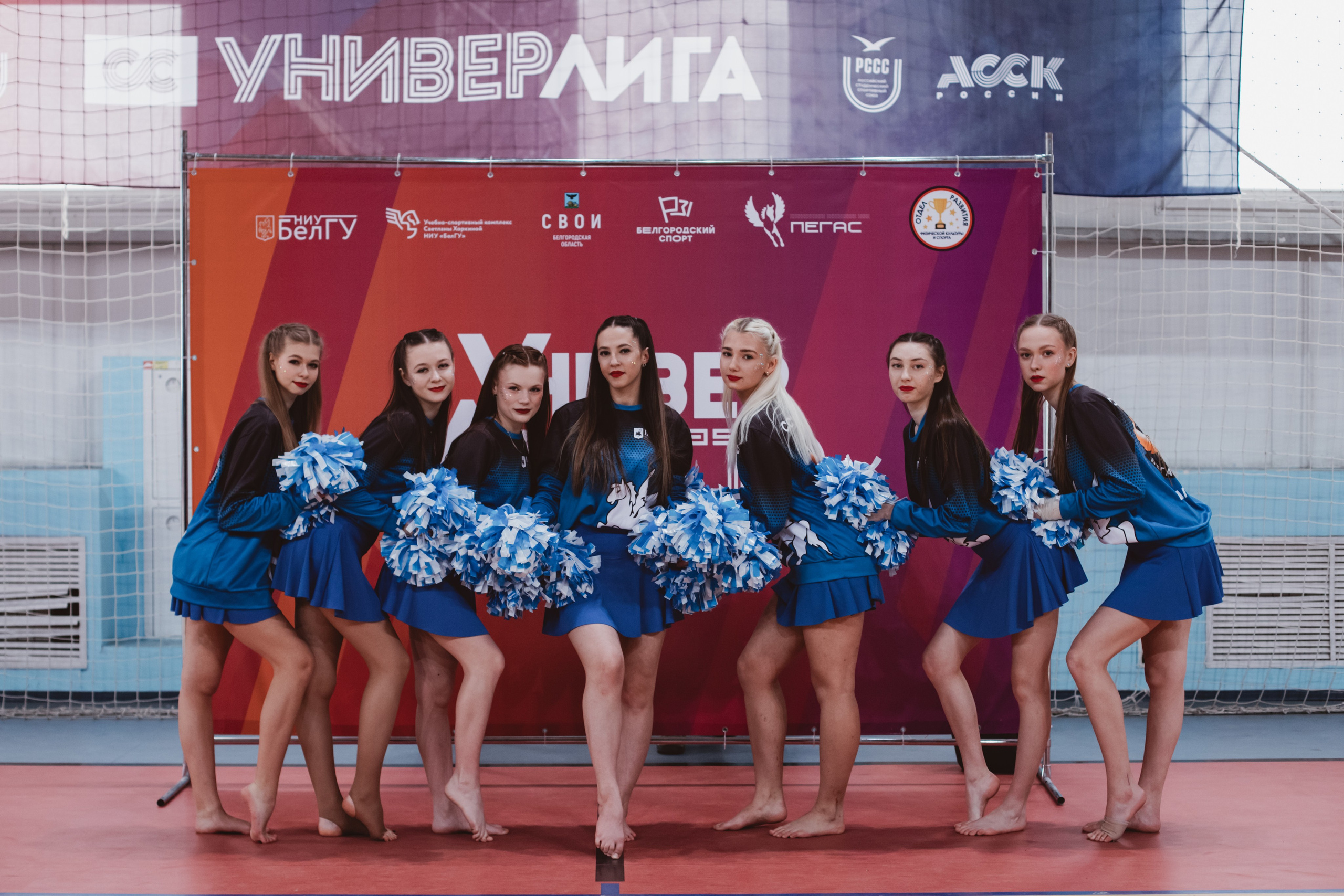 УниверЛига ГТО. Фотограф Михайлова Анастасия | Белгород