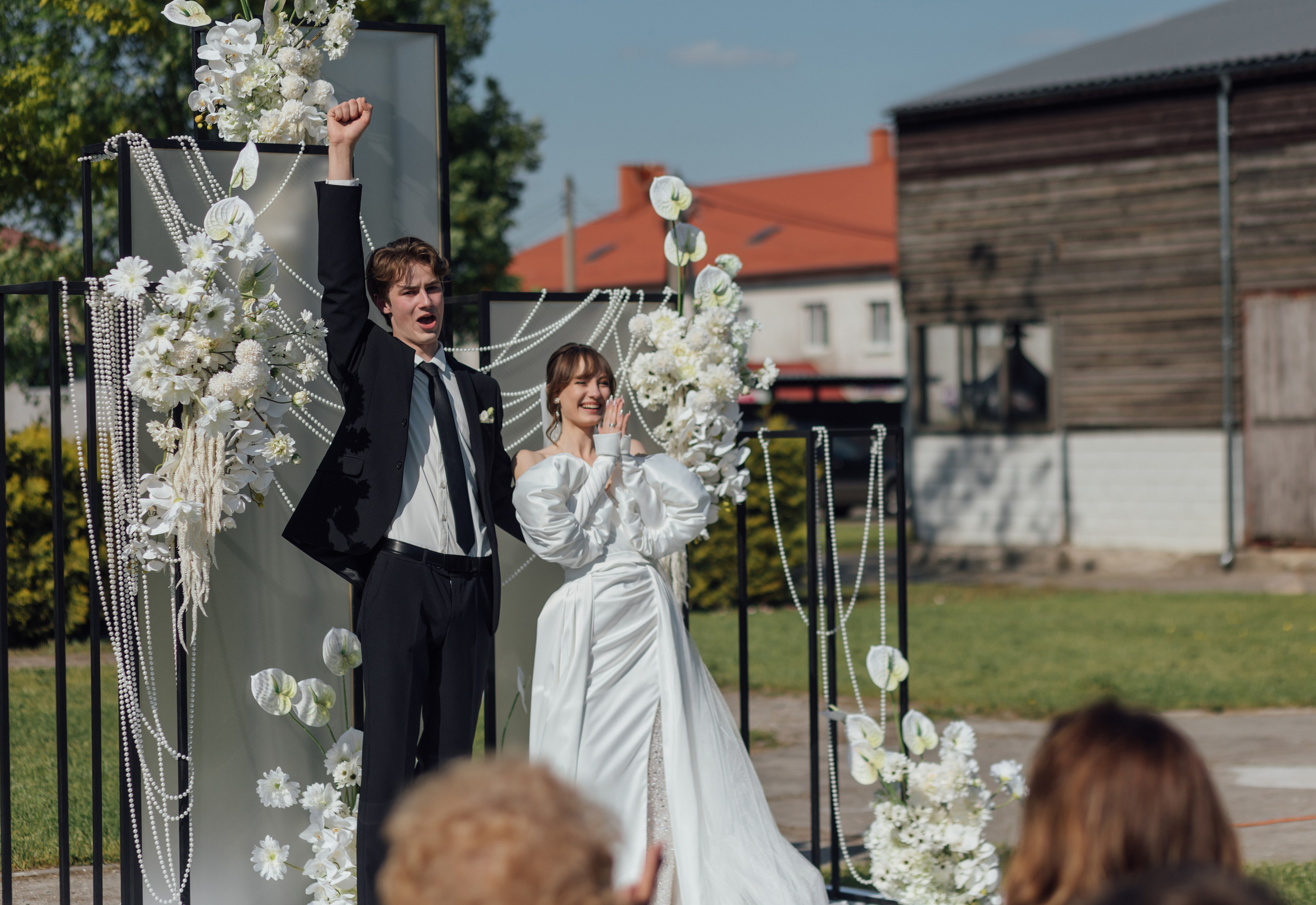 Антон и Кристина. Главная