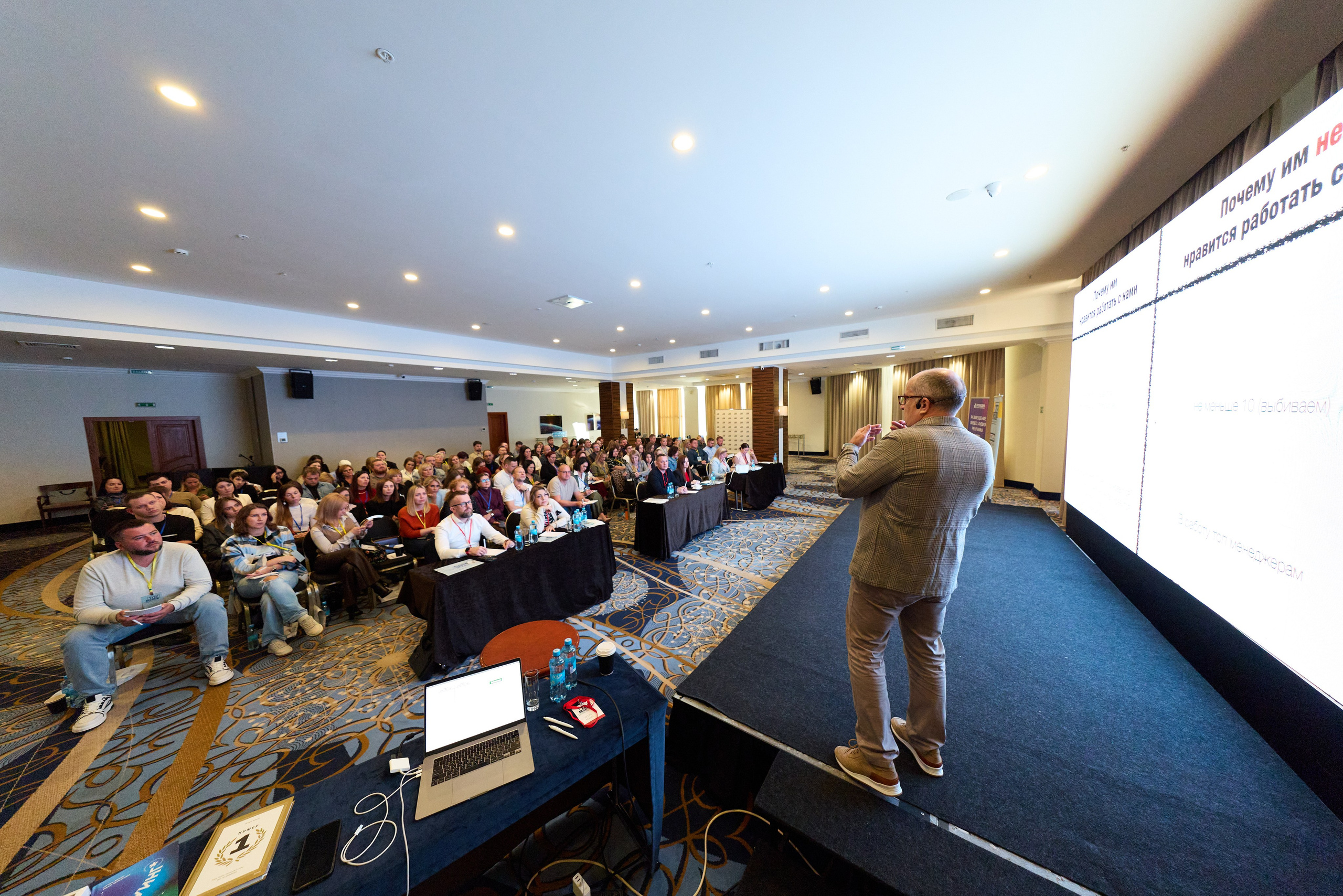 Конференция: Игорь Манн. Супер-быстрый репортажный фотограф в Самаре Ринат Калимуллин