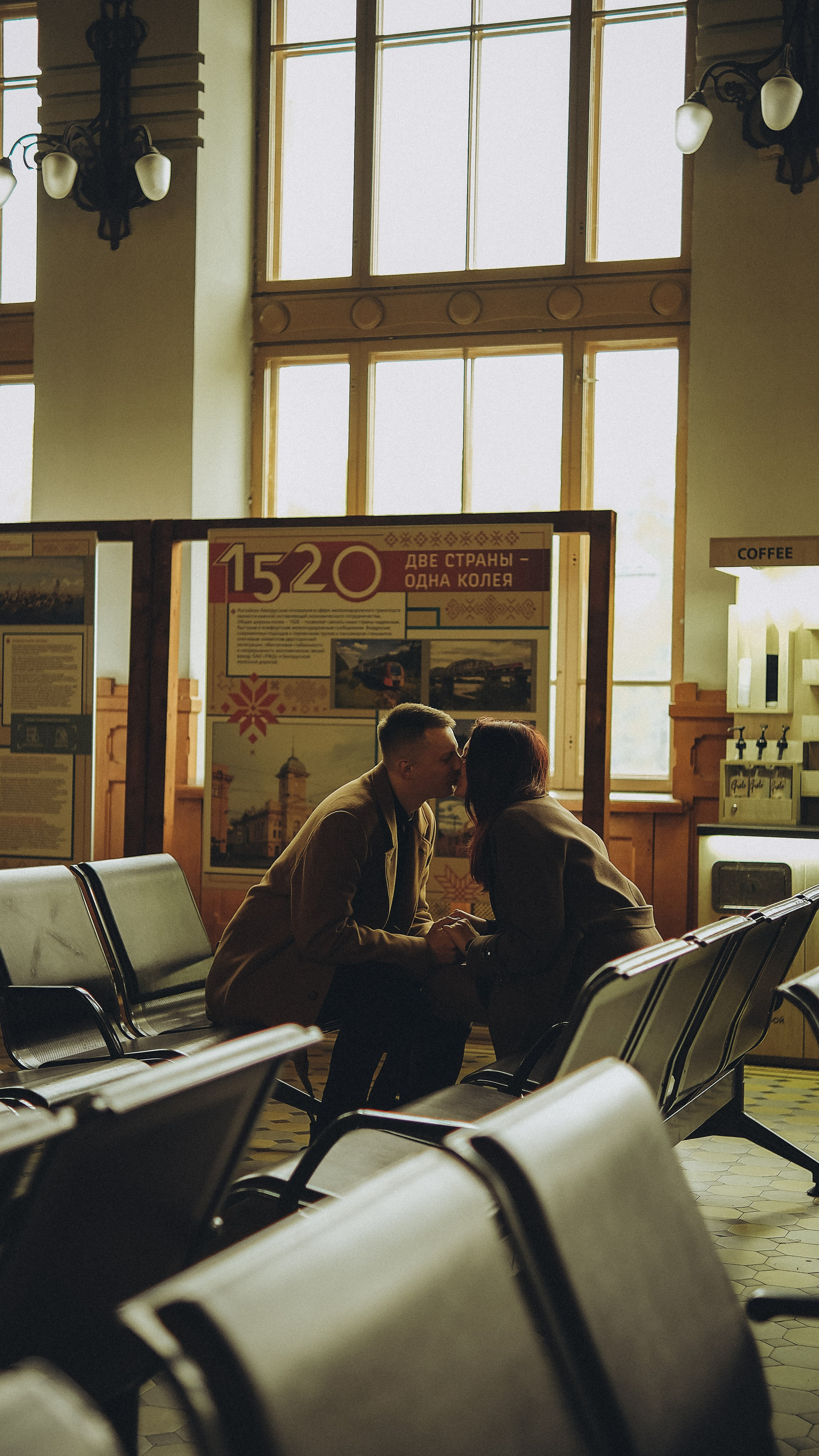 Катя & Саша. Phdkvmr.ru