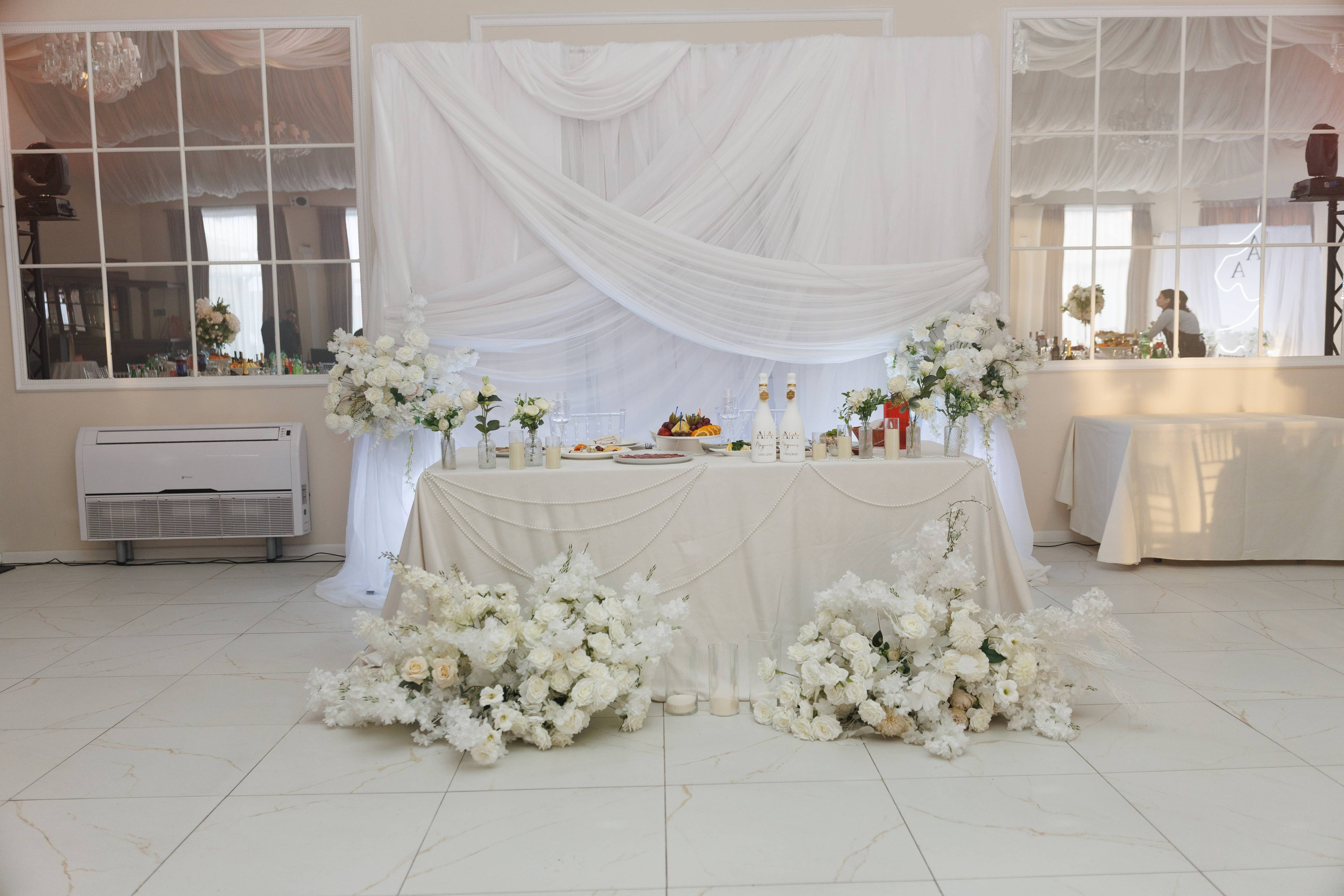 Андрей и Анастасия