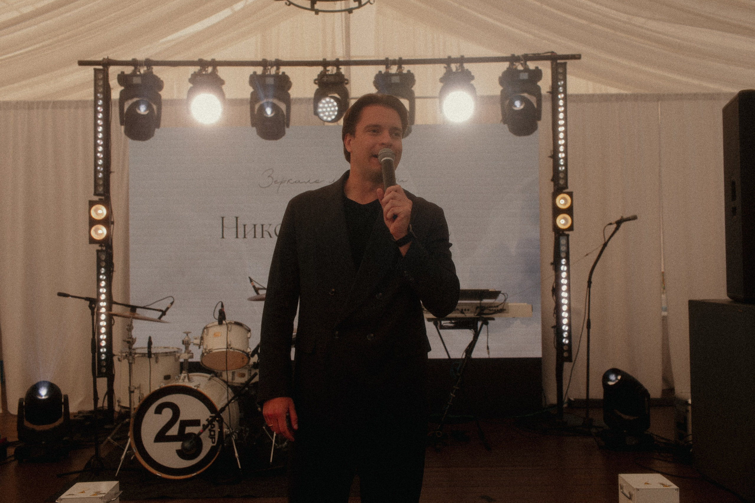 Николай и Елена. Свадебный фотограф Артак Костанян