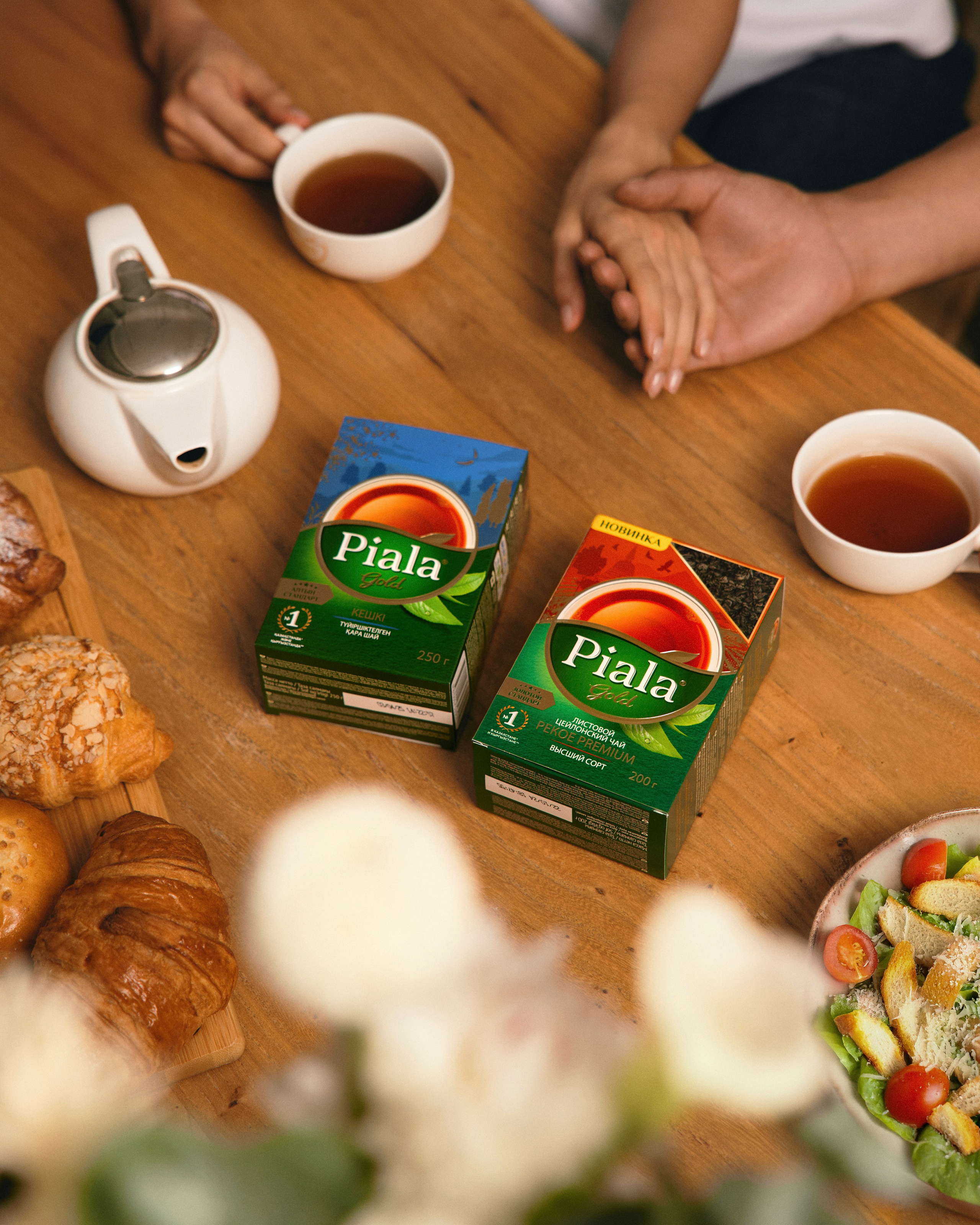 Piala. Видеограф и фотограф Алматы