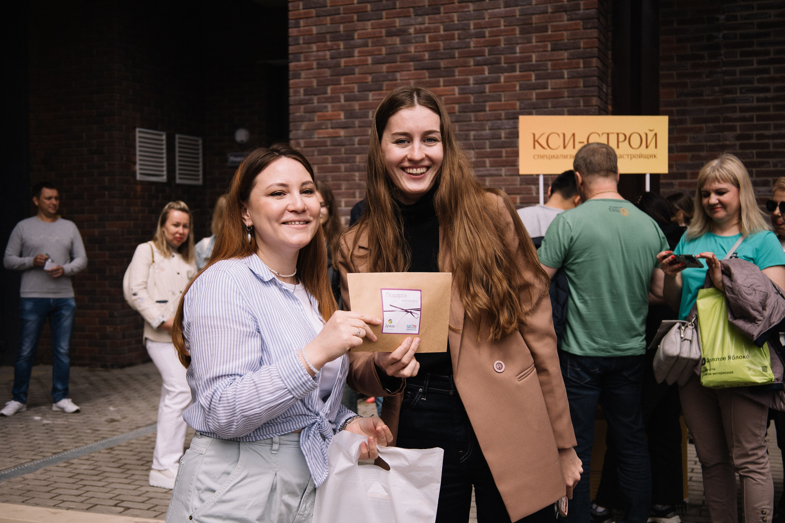 КСИ-СТРОЙ. Фотограф в Иркутске