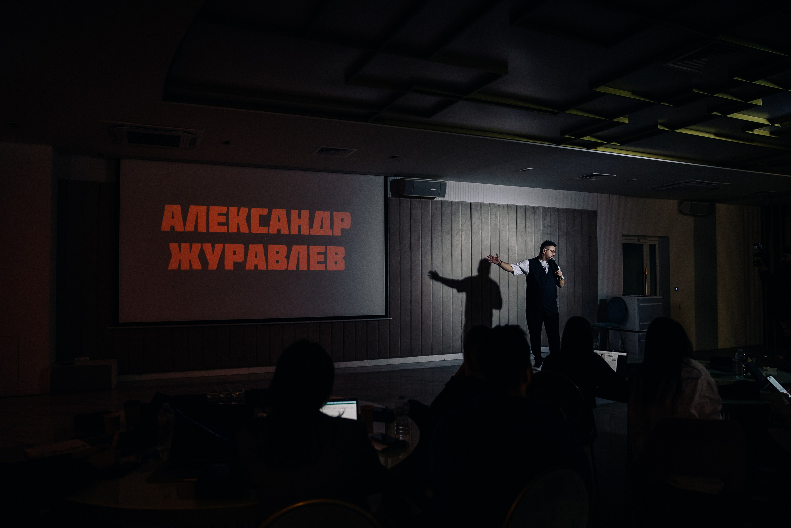 Вед Хантер 4.0. Свадебный и семейный фотограф в Воронеже Свиридова Евгения