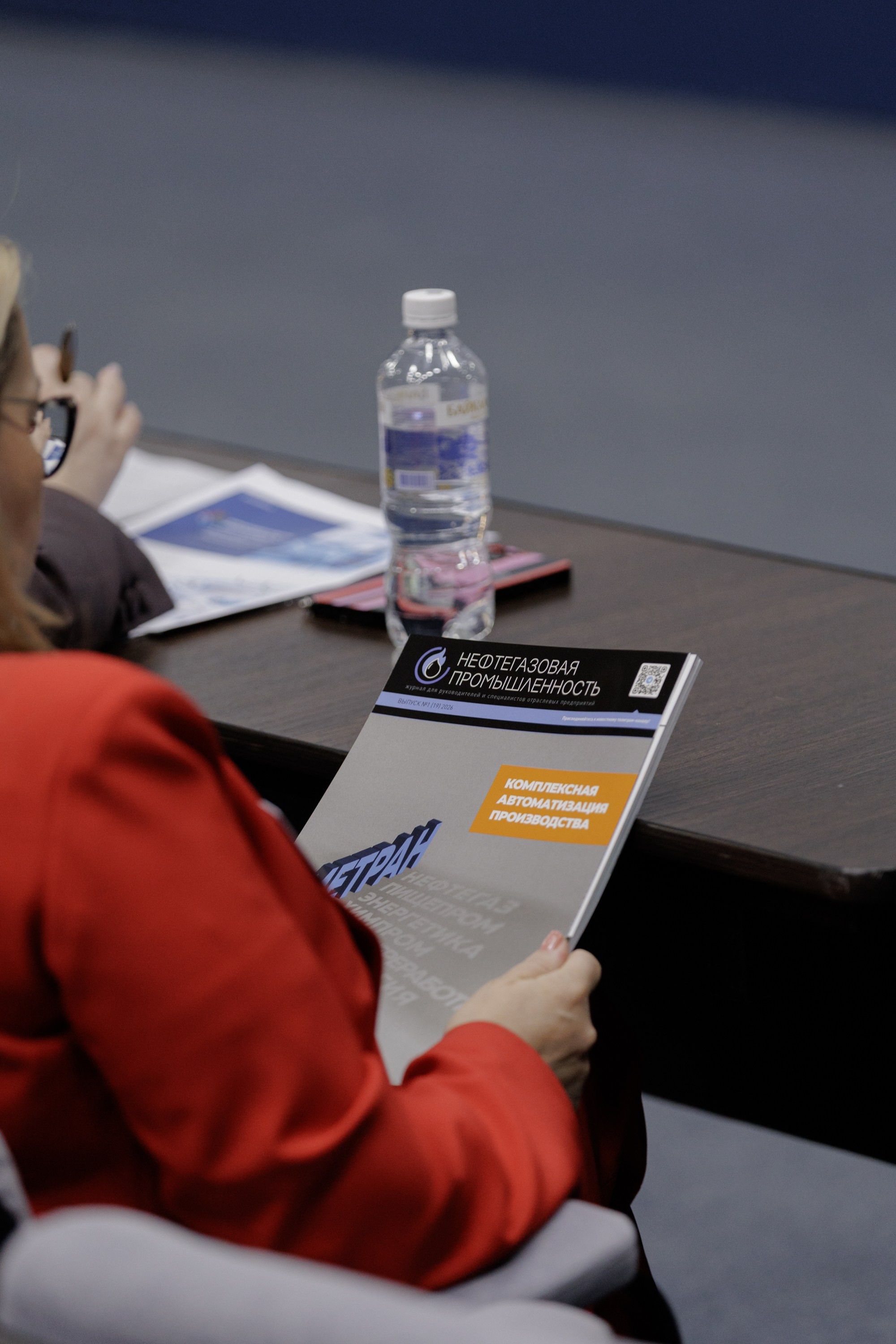 ВК СПБ — Химическая промышленность России — 2 международный форум. Свадебный фотограф