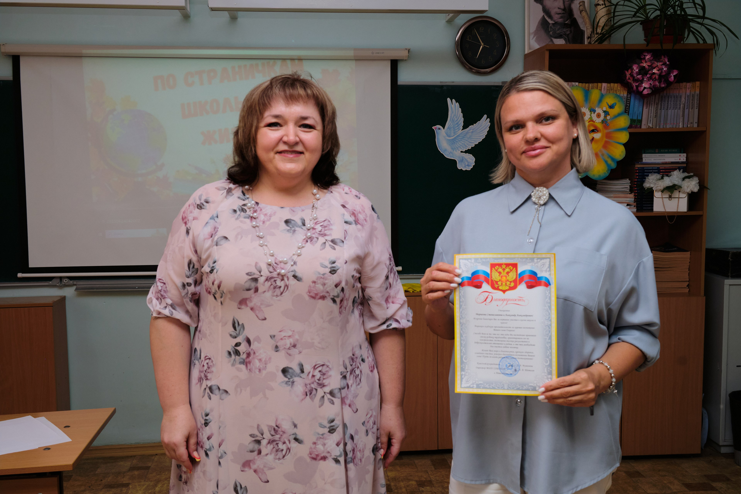 Выпускной. Goncharov Tim