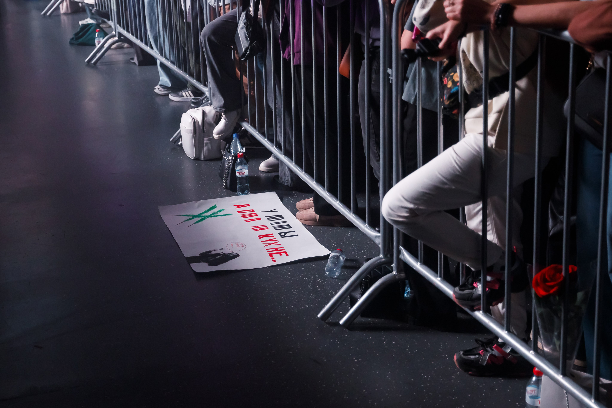 ЕЛКА (кз"Москва»). Катерина Киреева — фотограф в Москве