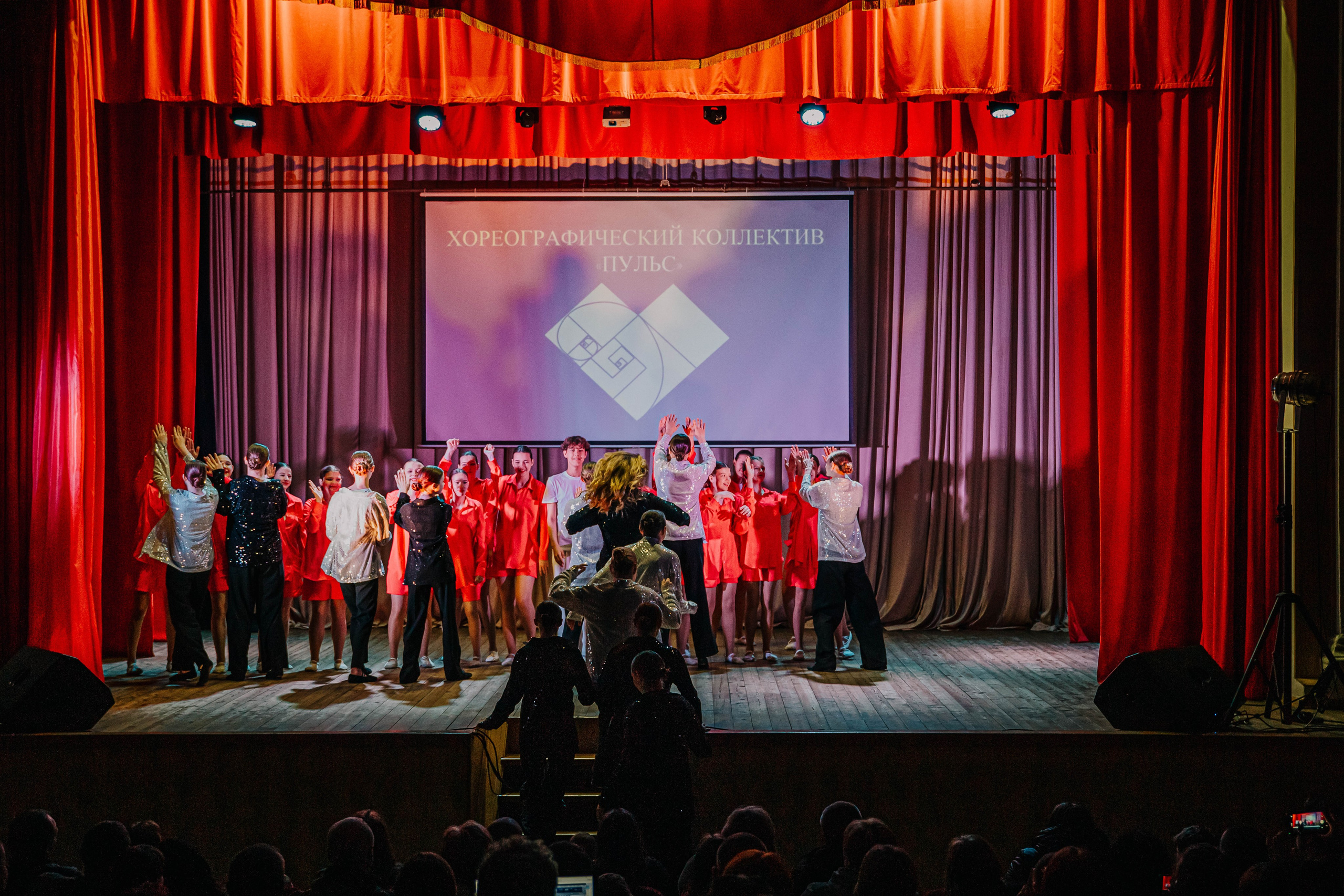 Отчетный концерт хореографического коллектива Пульс!. Фотограф Дарья Маташкова