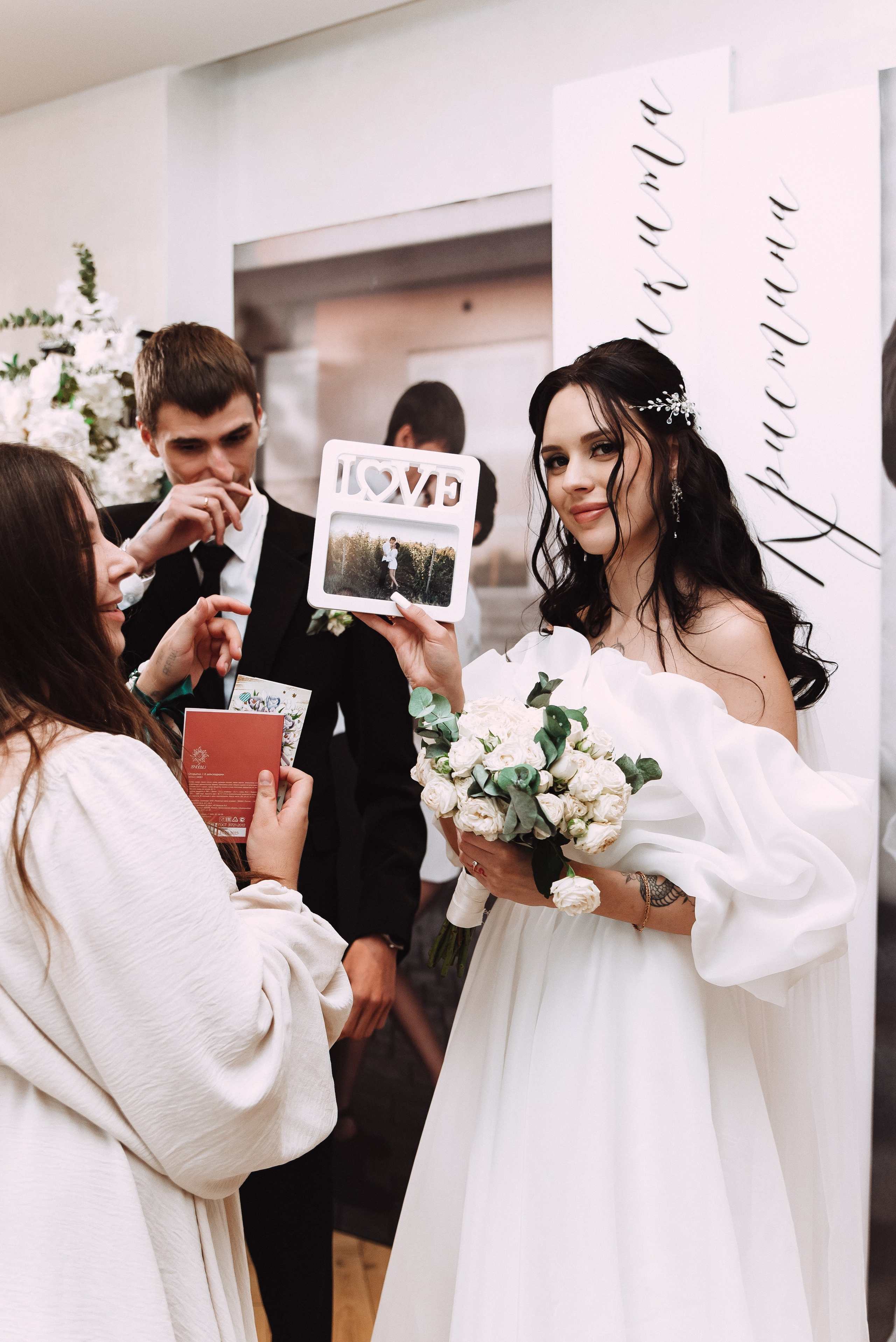 Никита + Кристина. Свадебный и семейный фотограф в Волгограде Олеся Лисицкая