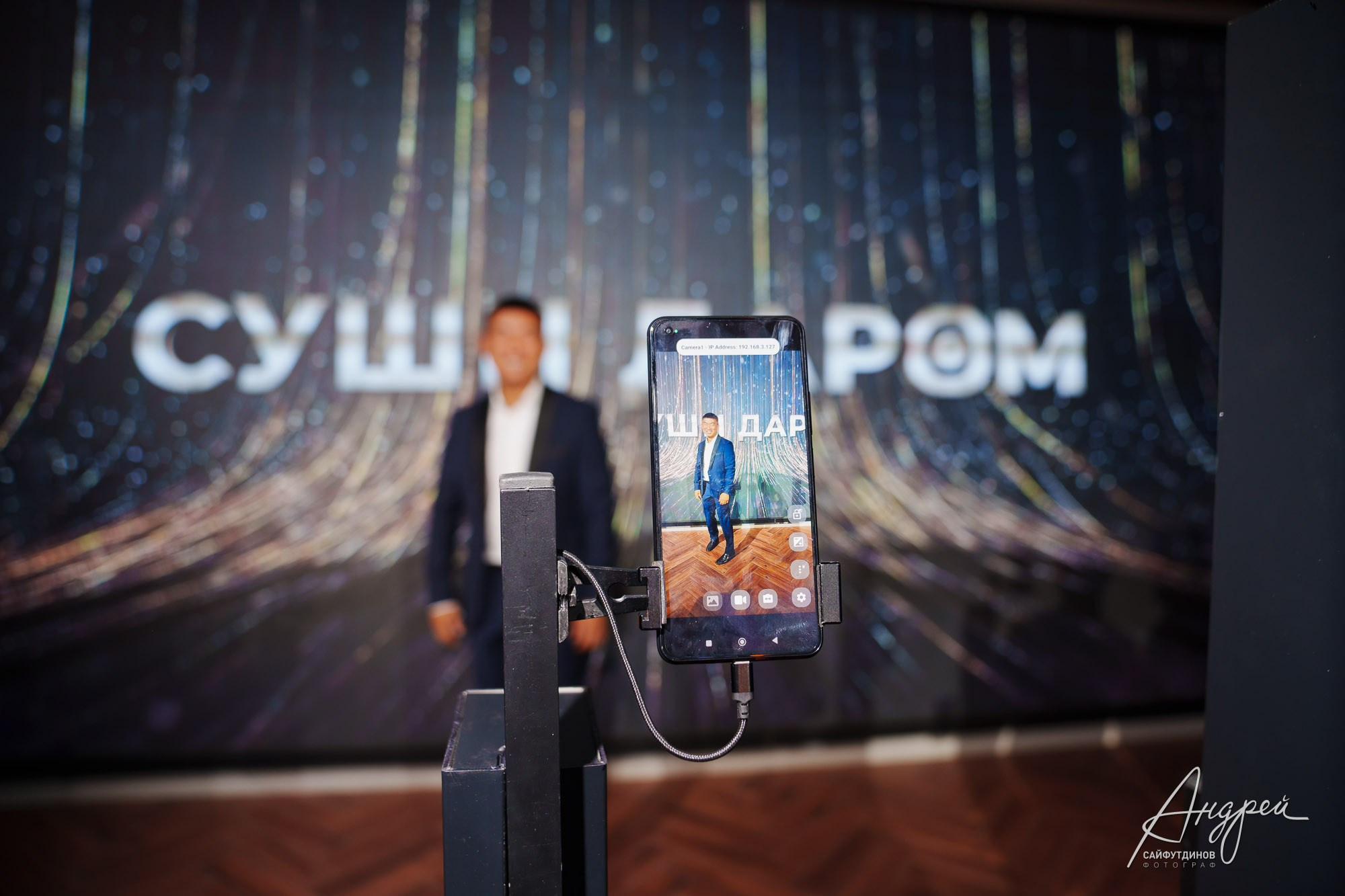 Корпоратив компании «Суши Даром». Свадебный и семейный фотограф в Ростове-на-Дону. Андрей Сайфутдинов