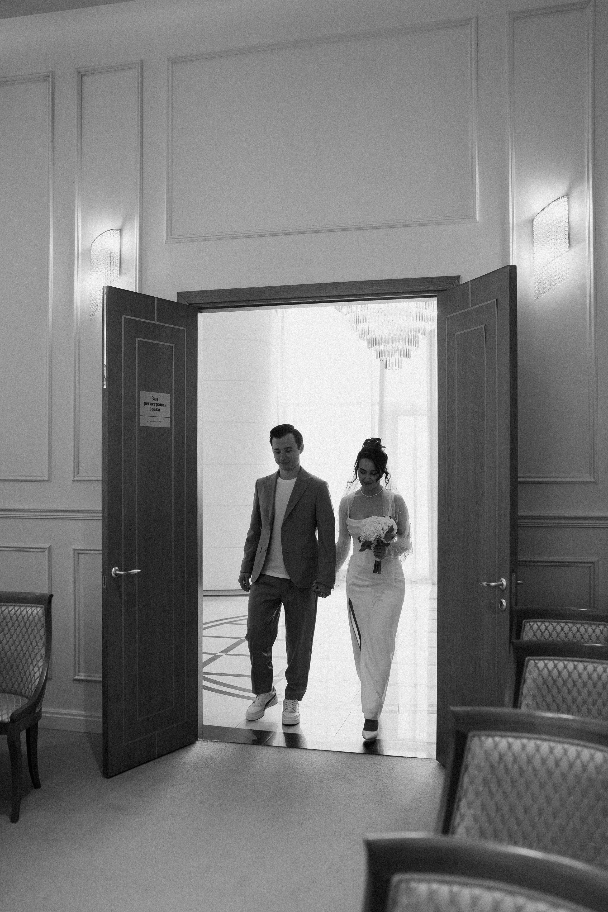 Лена & Герман. Свадебный и семейный фотограф в Москве Ксения Шведова