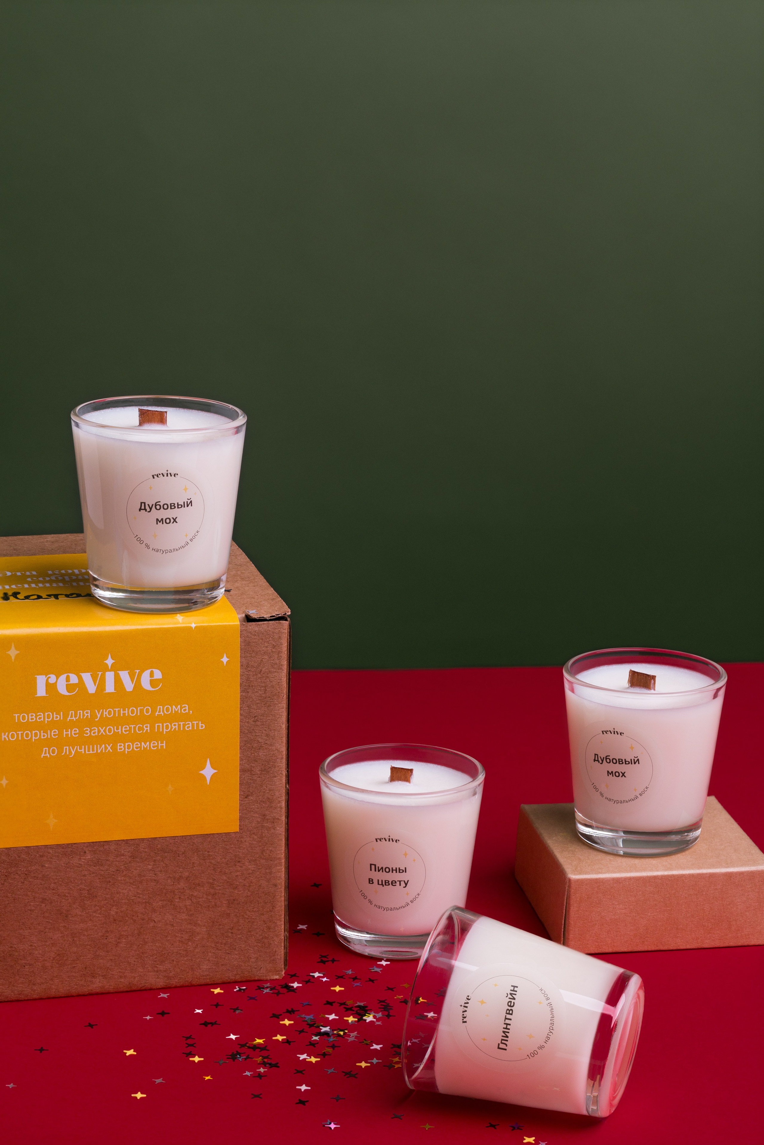 Предметные съемки. Предметный фотограф в Минске Анастасия Троцкая