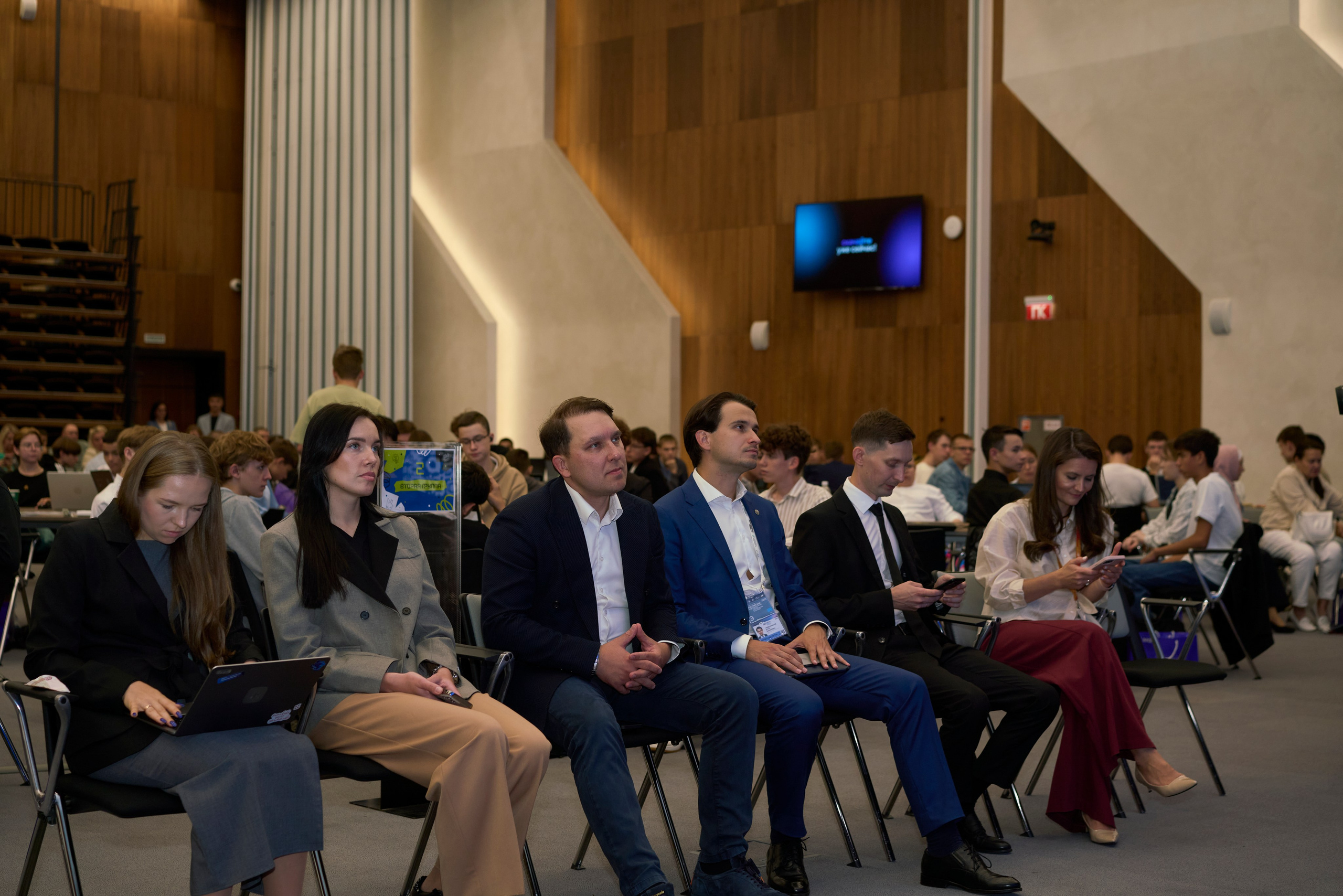 ХАКАТОН цифровых решений для платформы MAX. Фотограф Казань