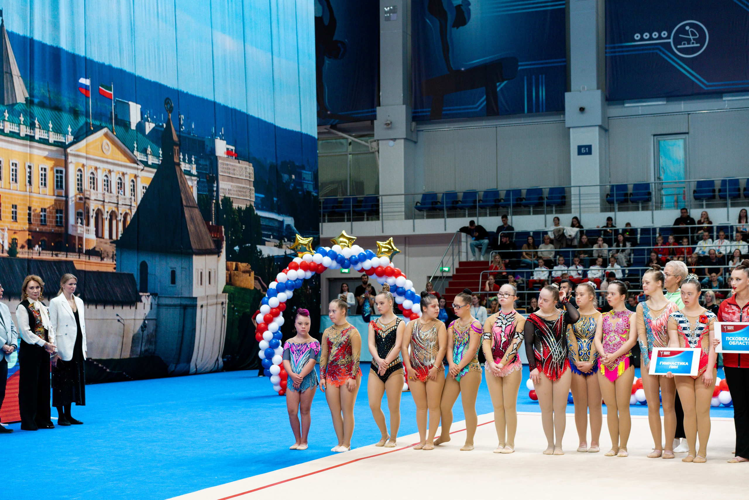 АЛЬФА-БАНК КУБОК КЛУБОВ РОССИИ 2025. КАЗАНЬ. Фотограф Казань