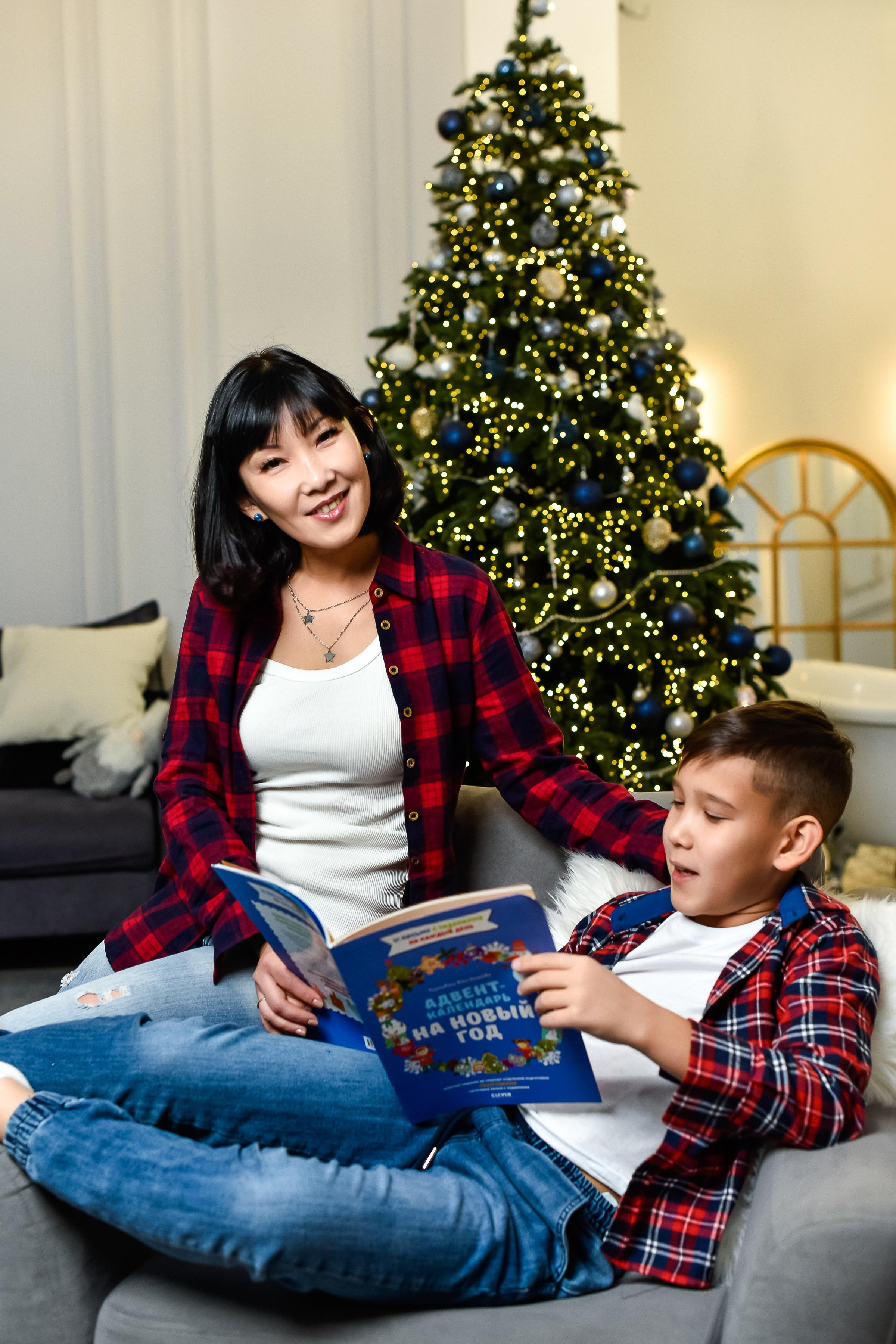 Счастливы вместе (Семья Сауле 2022)